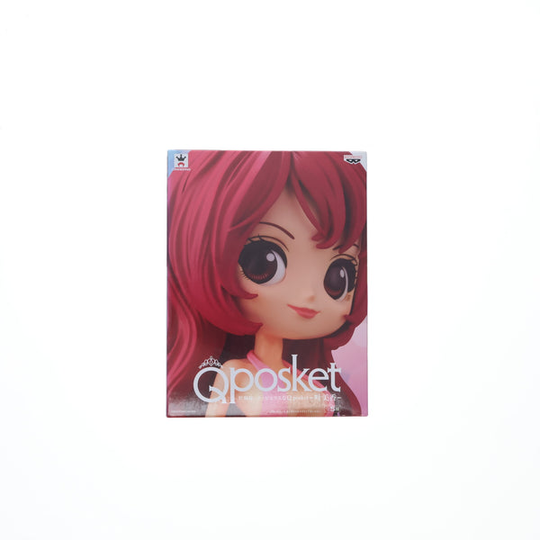 (未使用･未開封品)　Q posket 叶姉妹 ファビュラスな Qposket  ピンクドレスセット bt0tq1u 楽天市場】送料無料 叶姉妹 ファビュラスなQ posket 叶美香