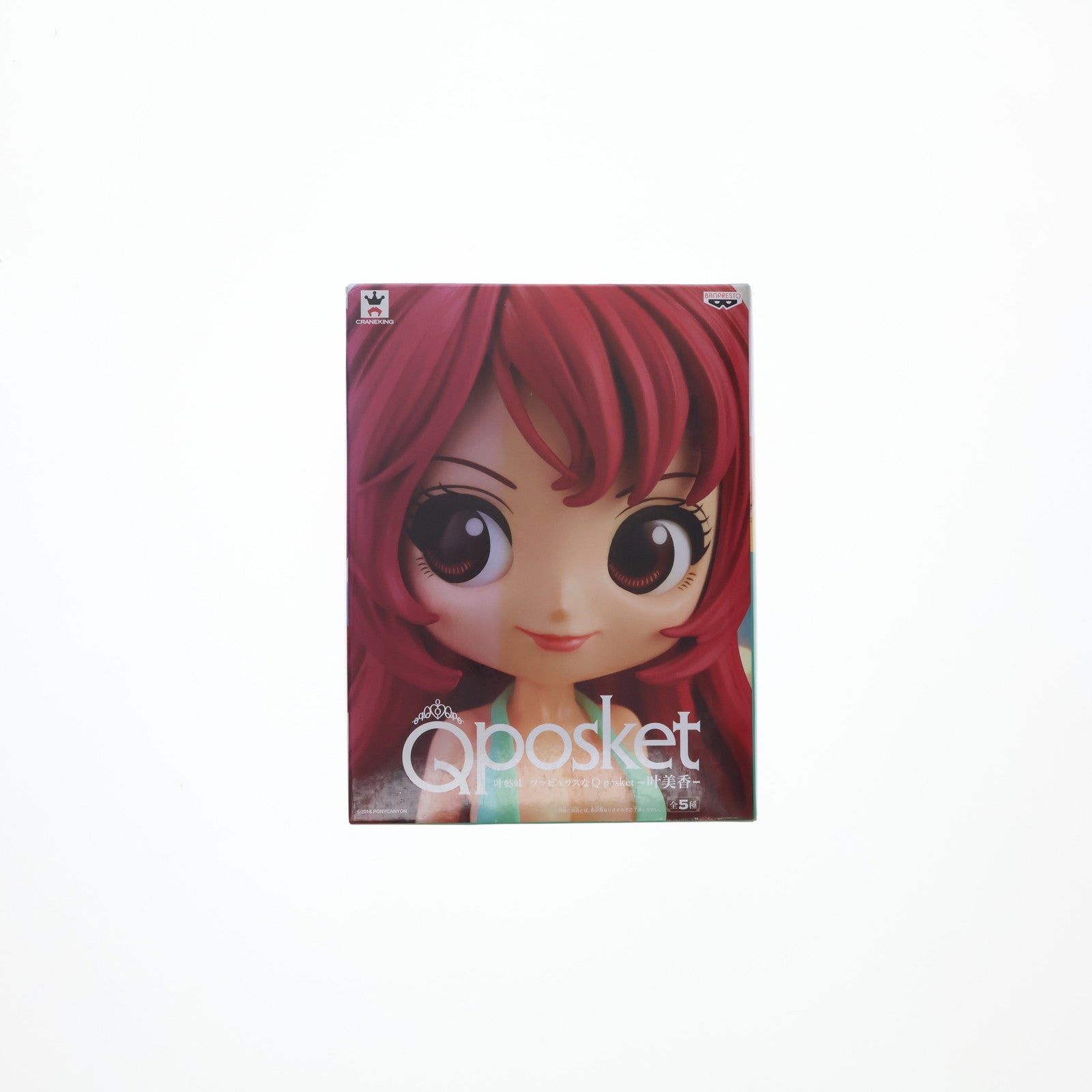 【中古即納】[FIG] 叶美香(イノセントグリーン) 叶姉妹 ファビュラスなQ posket -叶美香- フィギュア プライズ(38655) バンプレスト(20180920)