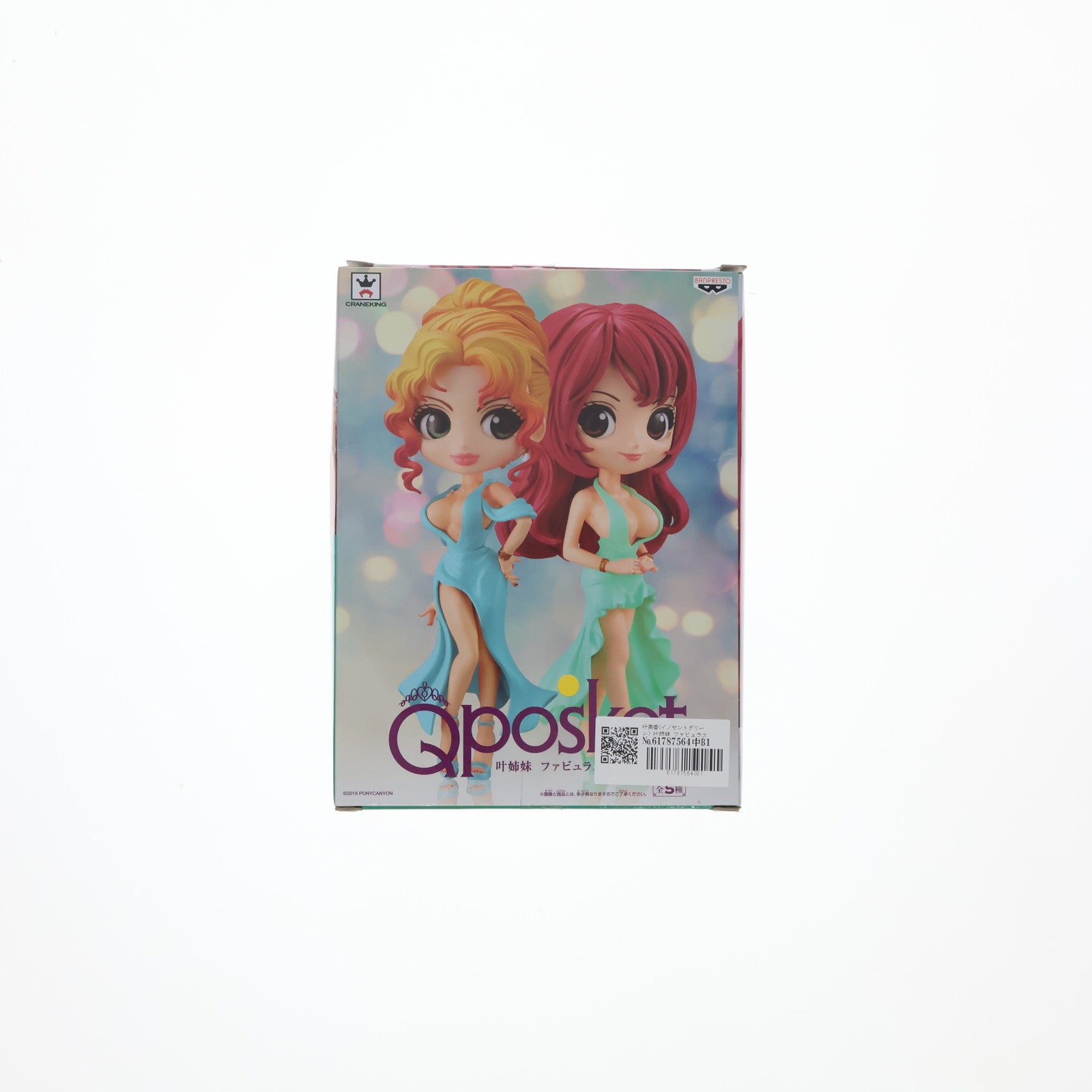 【中古即納】[FIG] 叶美香(イノセントグリーン) 叶姉妹 ファビュラスなQ posket -叶美香- フィギュア プライズ(38655) バンプレスト(20180920)