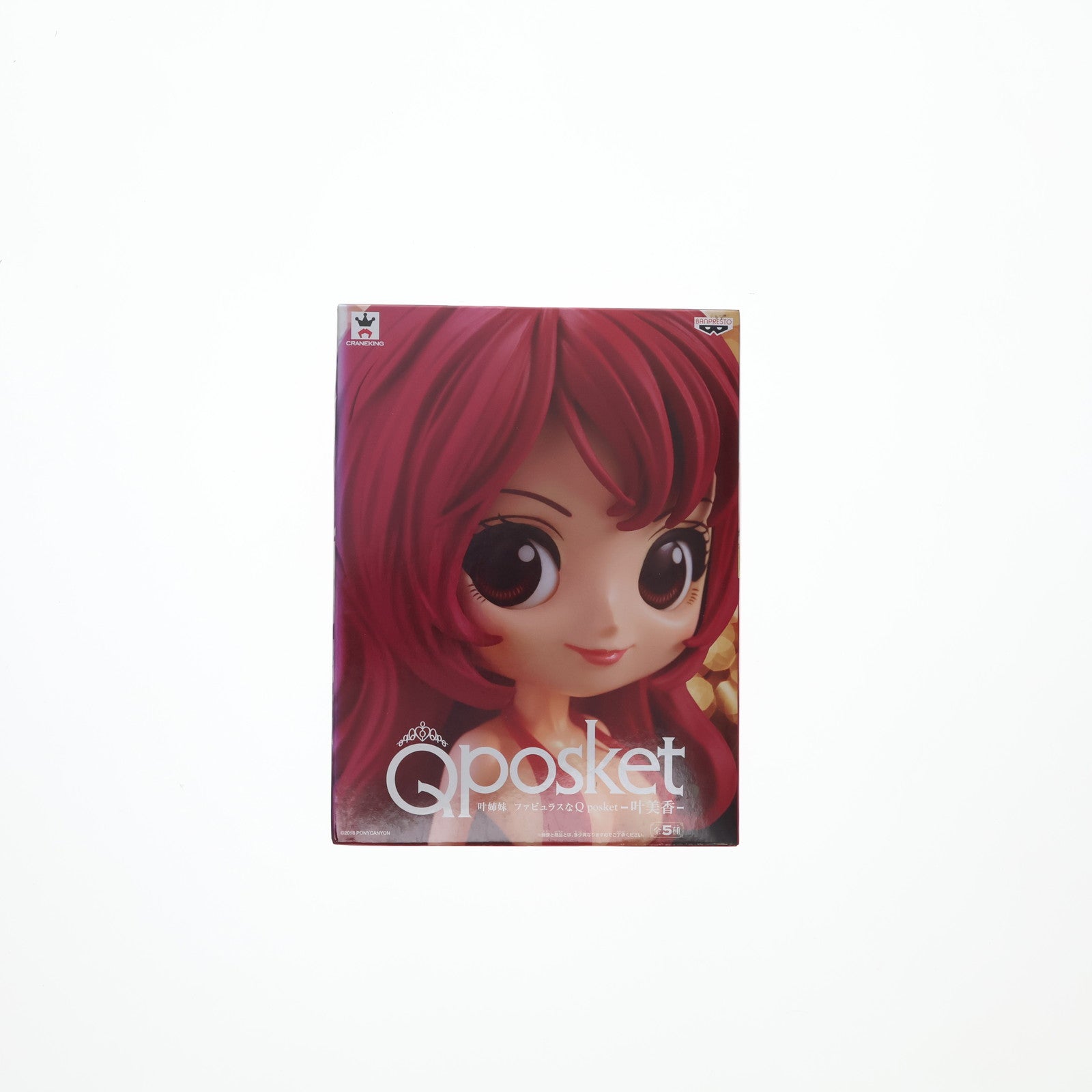 【中古即納】[FIG] 叶美香(かのうみか/ファビュラスレッド) 叶姉妹 ファビュラスなQ posket -叶美香- フィギュア プライズ(38655) バンプレスト(20180920)