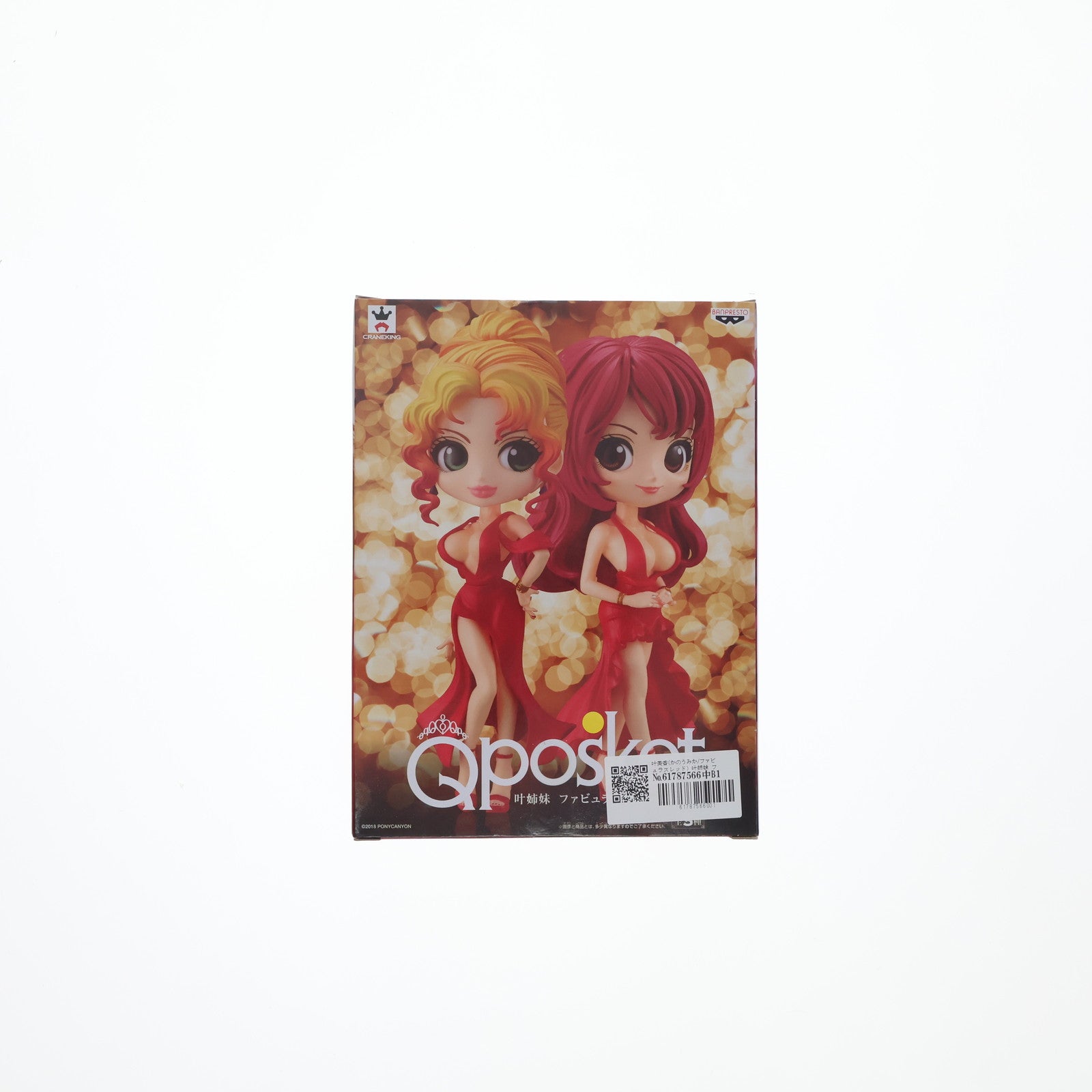 【中古即納】[FIG] 叶美香(かのうみか/ファビュラスレッド) 叶姉妹 ファビュラスなQ posket -叶美香- フィギュア プライズ(38655) バンプレスト(20180920)
