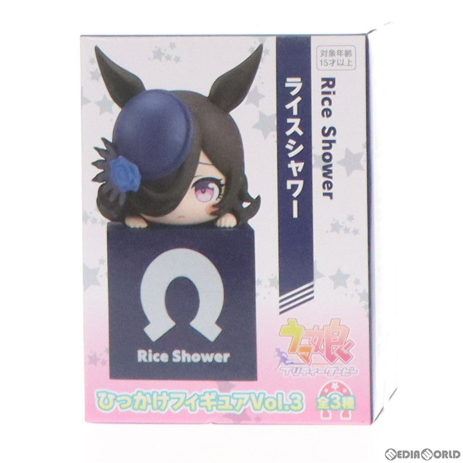 【中古即納】[FIG] ライスシャワー ウマ娘 プリティーダービー ひっかけフィギュアVol.3 プライズ(AMU-PRZ13912) フリュー(20221130)