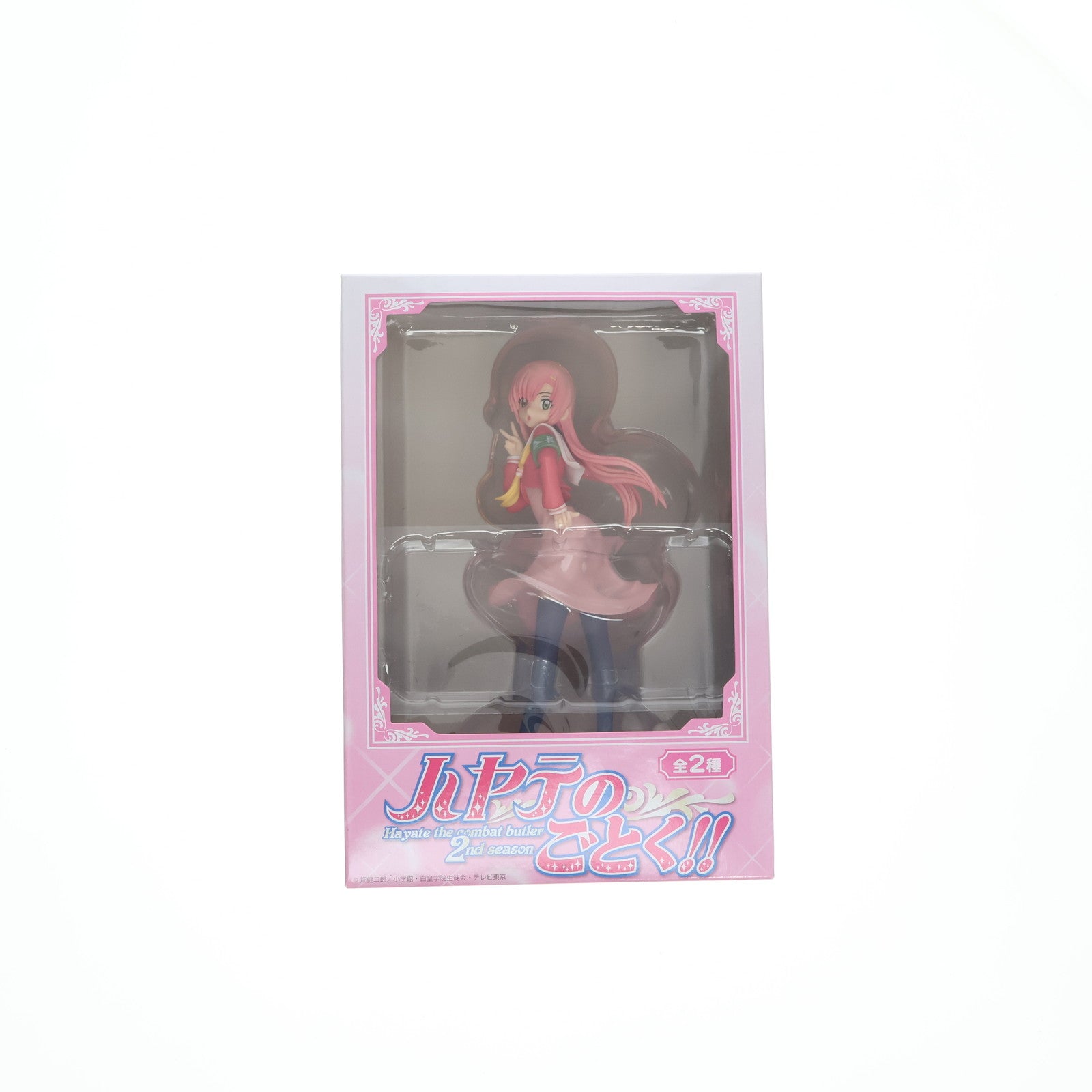 【中古即納】[FIG] 桂ヒナギク(かつらひなぎく) ハヤテのごとく!! エクストラフィギュア プライズ セガ(20091130)