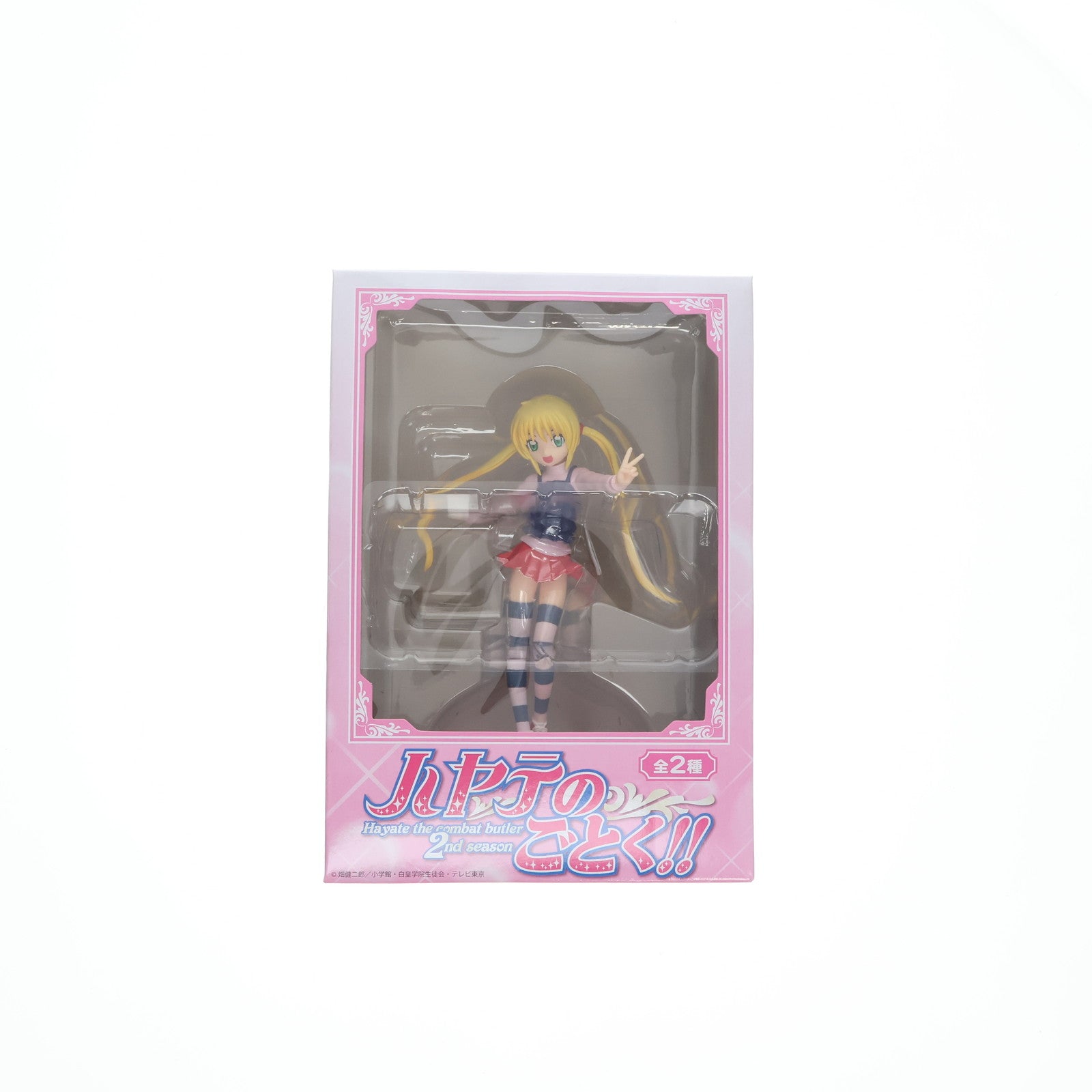 【中古即納】[FIG] 三千院ナギ(さんぜんいん) ハヤテのごとく!! エクストラフィギュア プライズ セガ(20091130)