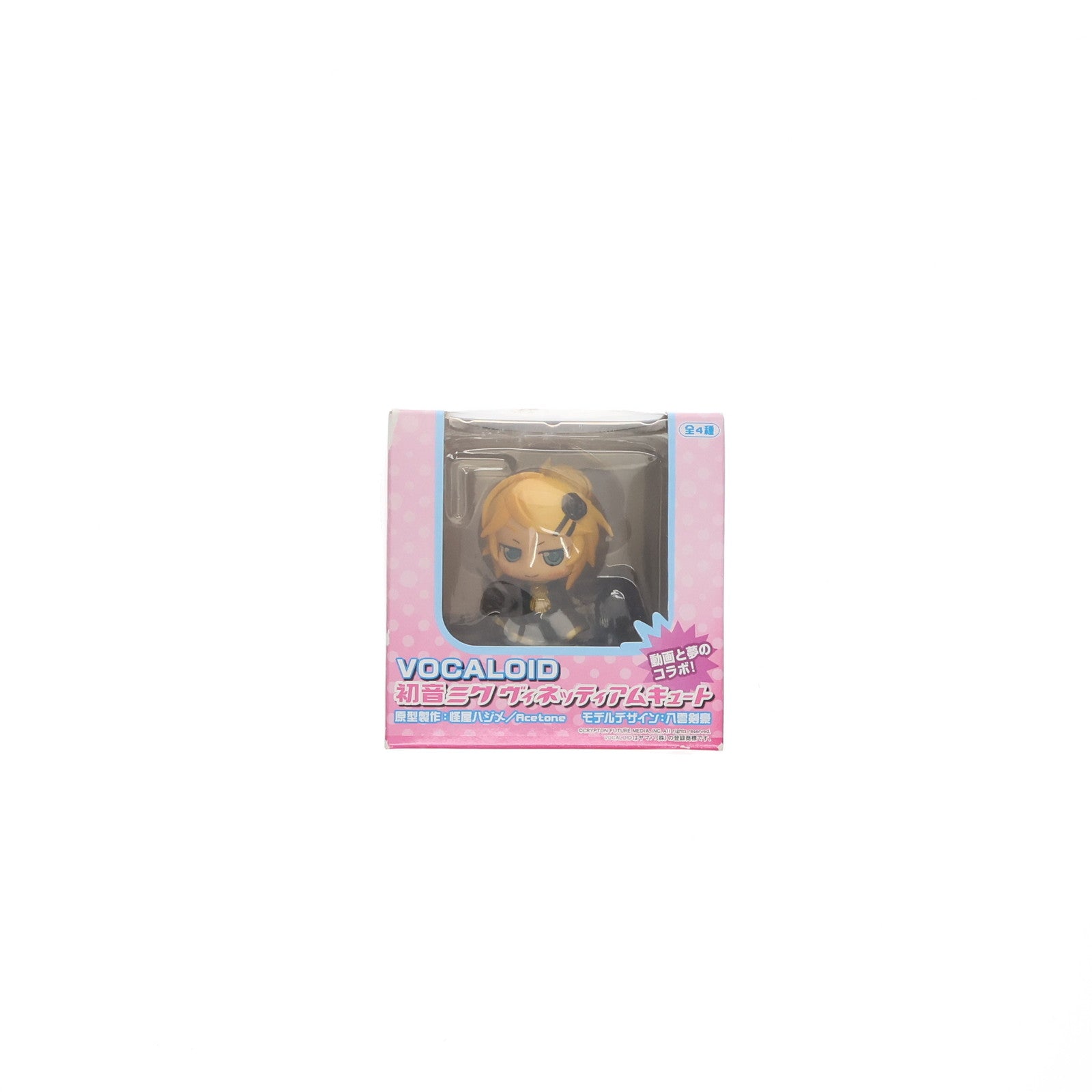 【中古即納】[FIG] 鏡音リン(悪ノ娘) VOCALOID(ボーカロイド) 初音ミク ヴィネッティアムキュート フィギュア プライズ(24700) セガ(20091231)