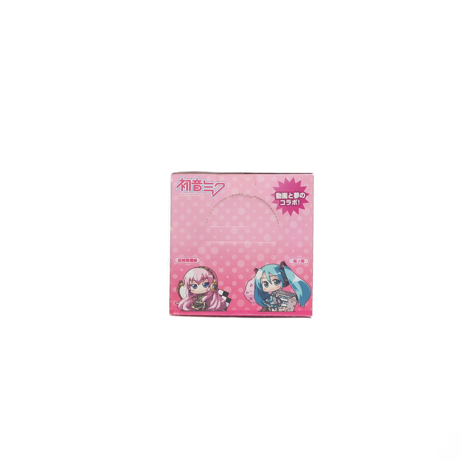 【中古即納】[FIG] 初音ミク(桜ノ雨) VOCALOID(ボーカロイド) 初音ミク ヴィネッティアムキュート フィギュア プライズ(24700) セガ(20091231)