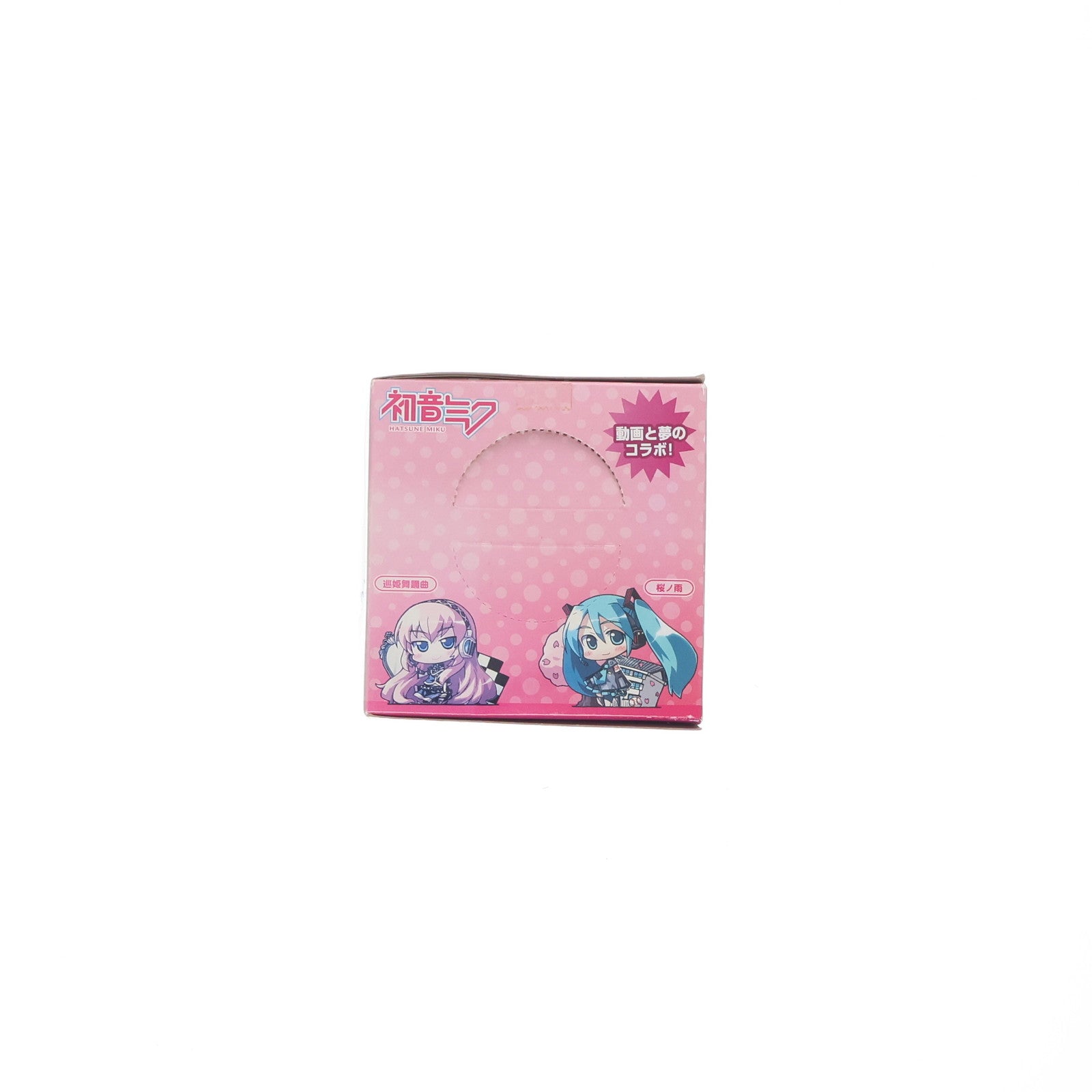 【中古即納】[FIG] 巡音ルカ(巡姫舞踊曲) VOCALOID(ボーカロイド) 初音ミク ヴィネッティアムキュート フィギュア プライズ(24700) セガ(20091231)