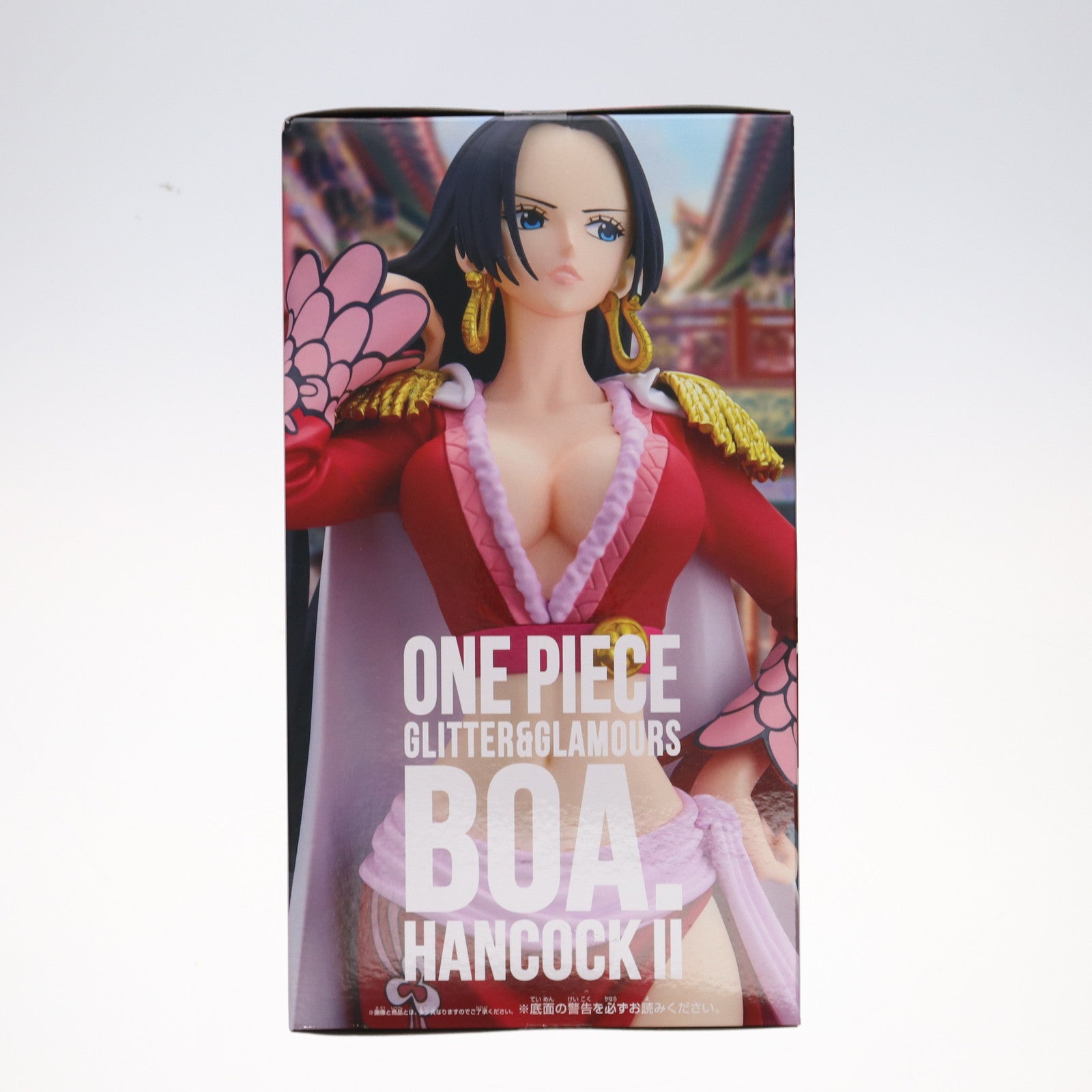 中古即納】[FIG]ボア・ハンコック ワンピース GLITTER&GLAMOURS