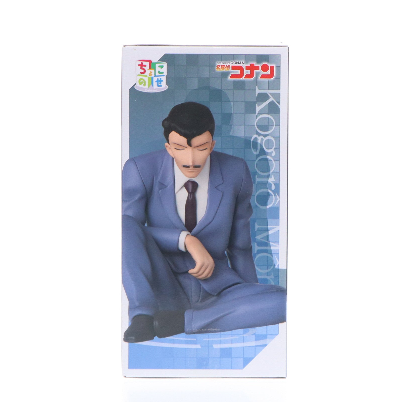 【中古即納】[FIG] 毛利小五郎(もうりこごろう) 名探偵コナン ちょこのせプレミアムフィギュア『毛利小五郎』 プライズ(1116055) セガ(20250420)