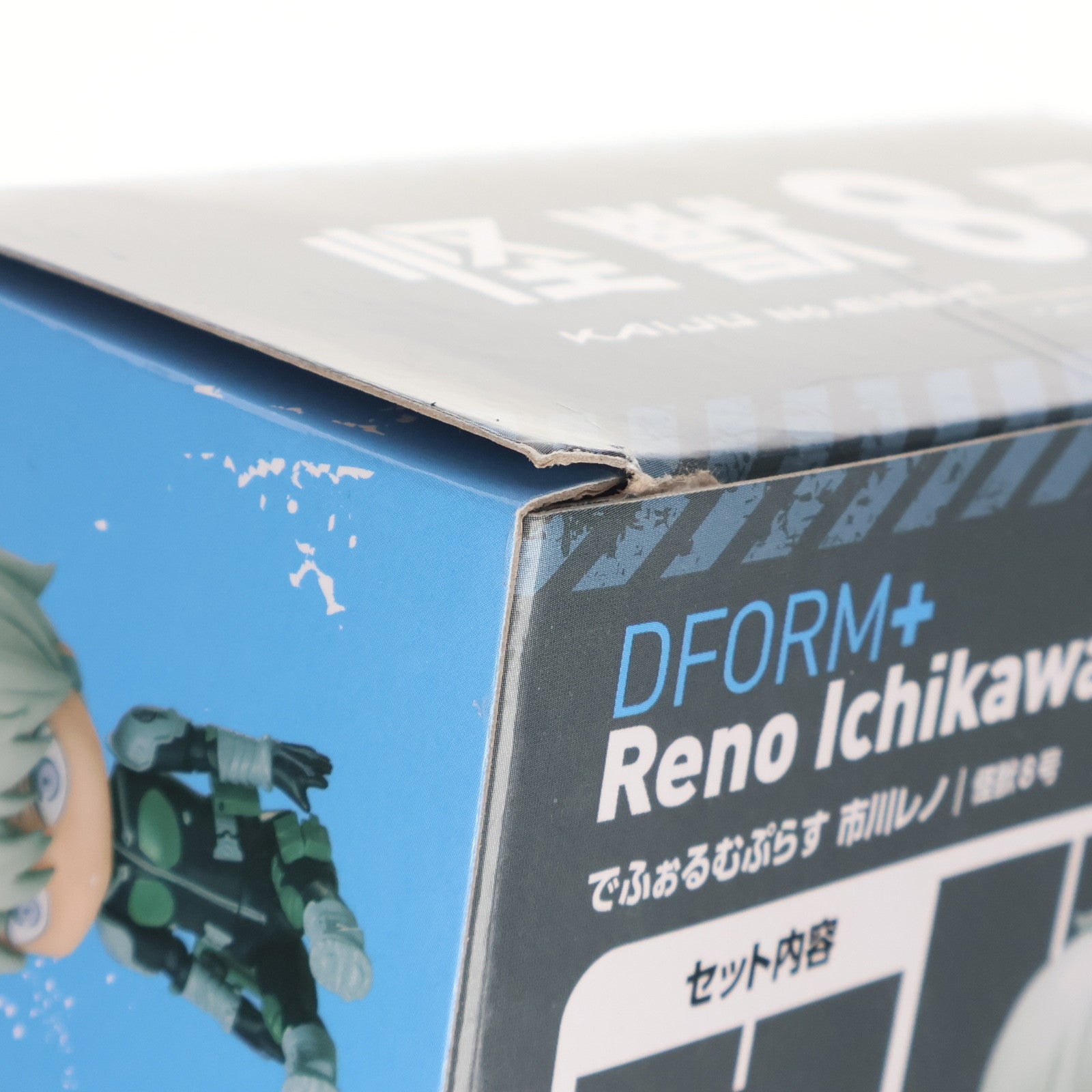 【中古即納】[FIG] でふぉるむぷらす 市川レノ(いちかわれの) 怪獣8号 フルアクションデフォルメフィギュア プライズ エルココ(20240531)