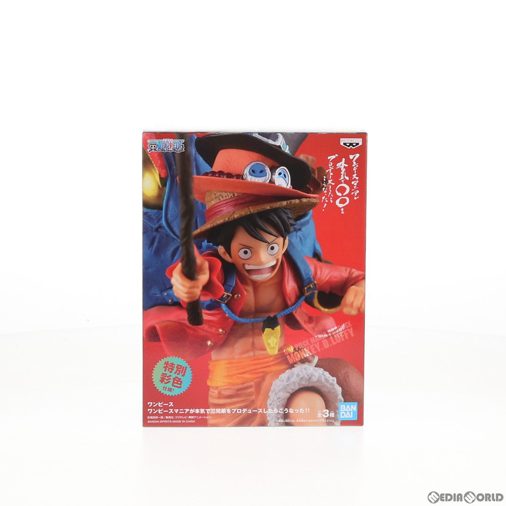 【中古即納】[FIG] モンキー・D・ルフィ ワンピースマニアが本気で三兄弟をプロデュースしたらこうなった!! ONE PIECE(ワンピース) フィギュア プライズ(81926) バンプレスト(20200320)
