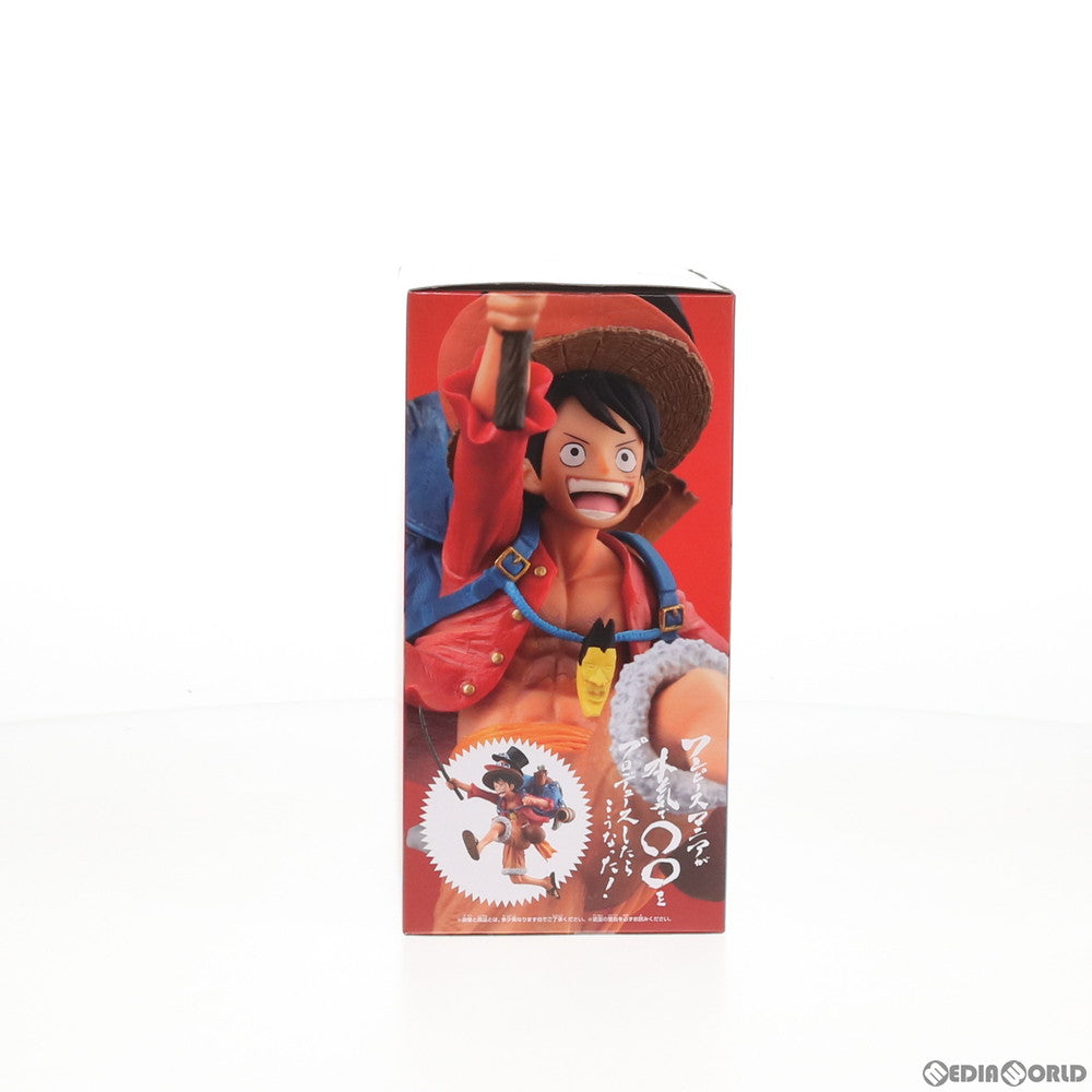 【中古即納】[FIG] モンキー・D・ルフィ ワンピースマニアが本気で三兄弟をプロデュースしたらこうなった!! ONE PIECE(ワンピース) フィギュア プライズ(81926) バンプレスト(20200320)