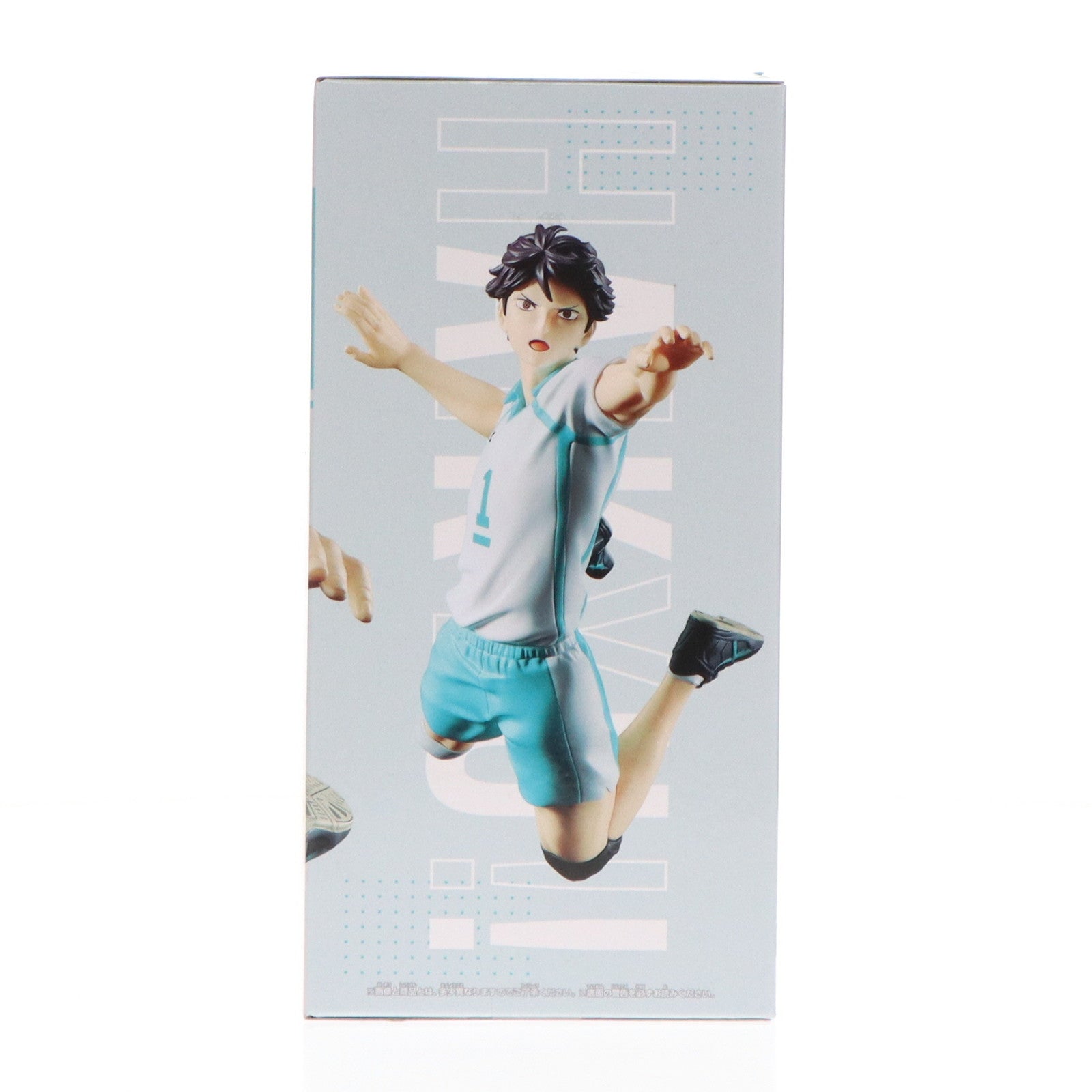 【中古即納】[FIG] 及川徹(おいかわとおる) ハイキュー!! ポージングフィギュア-及川徹- プライズ(2728486) バンプレスト(20241120)