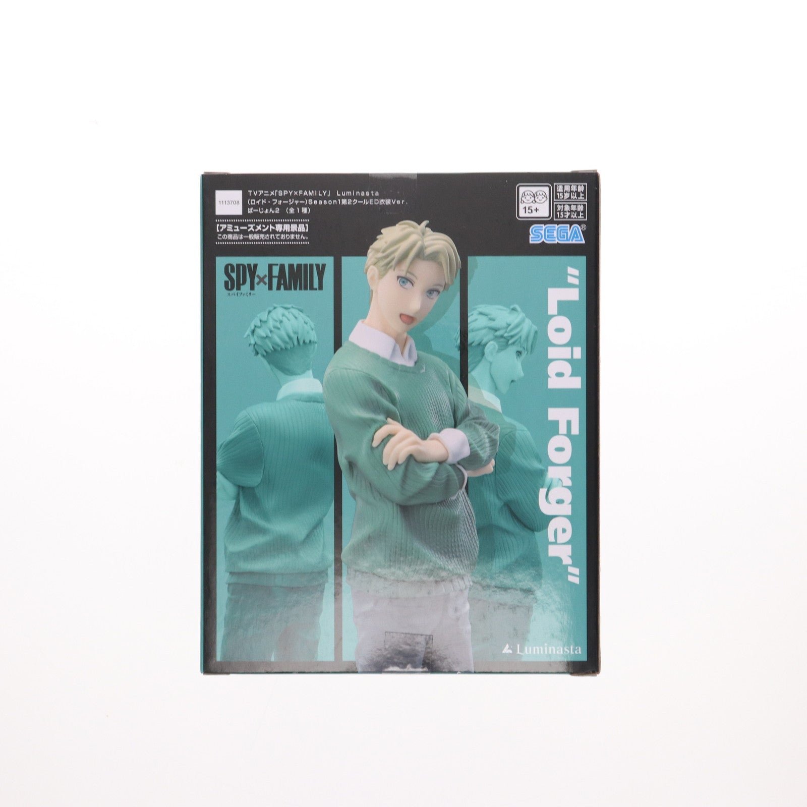 【中古即納】[FIG] ロイド・フォージャー SPY×FAMILY(スパイファミリー) Luminasta(ロイド・フォージャー)Season1第2クールED衣装Ver. ばーじょん2 フィギュア プライズ(1113708) セガ(20241020)