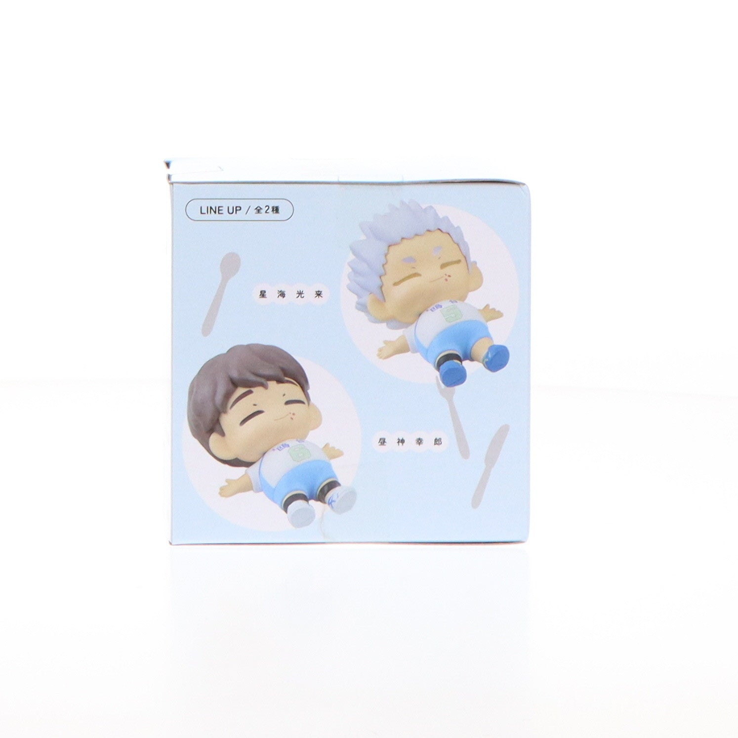 【中古即納】[FIG] 昼神幸郎(ひるがみさちろう) ハイキュー!! まんぷくごちそうさマスコット ミニフィギュアVol.3(EX) プライズ(1113268) セガ(20240930)