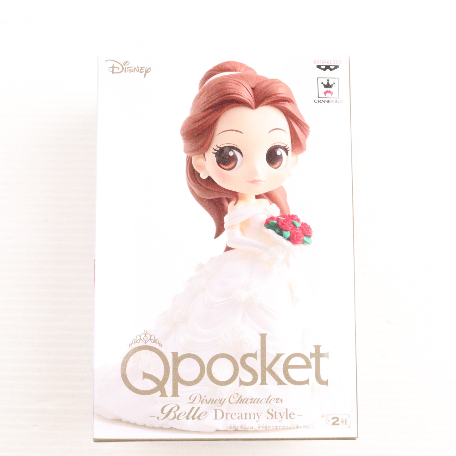 BANPRESTO - 峰不二子(みねふじこ)(レオパード) ルパン三世 GROOVY BABY SHOT VI フィギュア プライズ(38152) バンプレスト BANPRESTO - 峰不二子(みねふじこ)(レオパード) ルパン三世