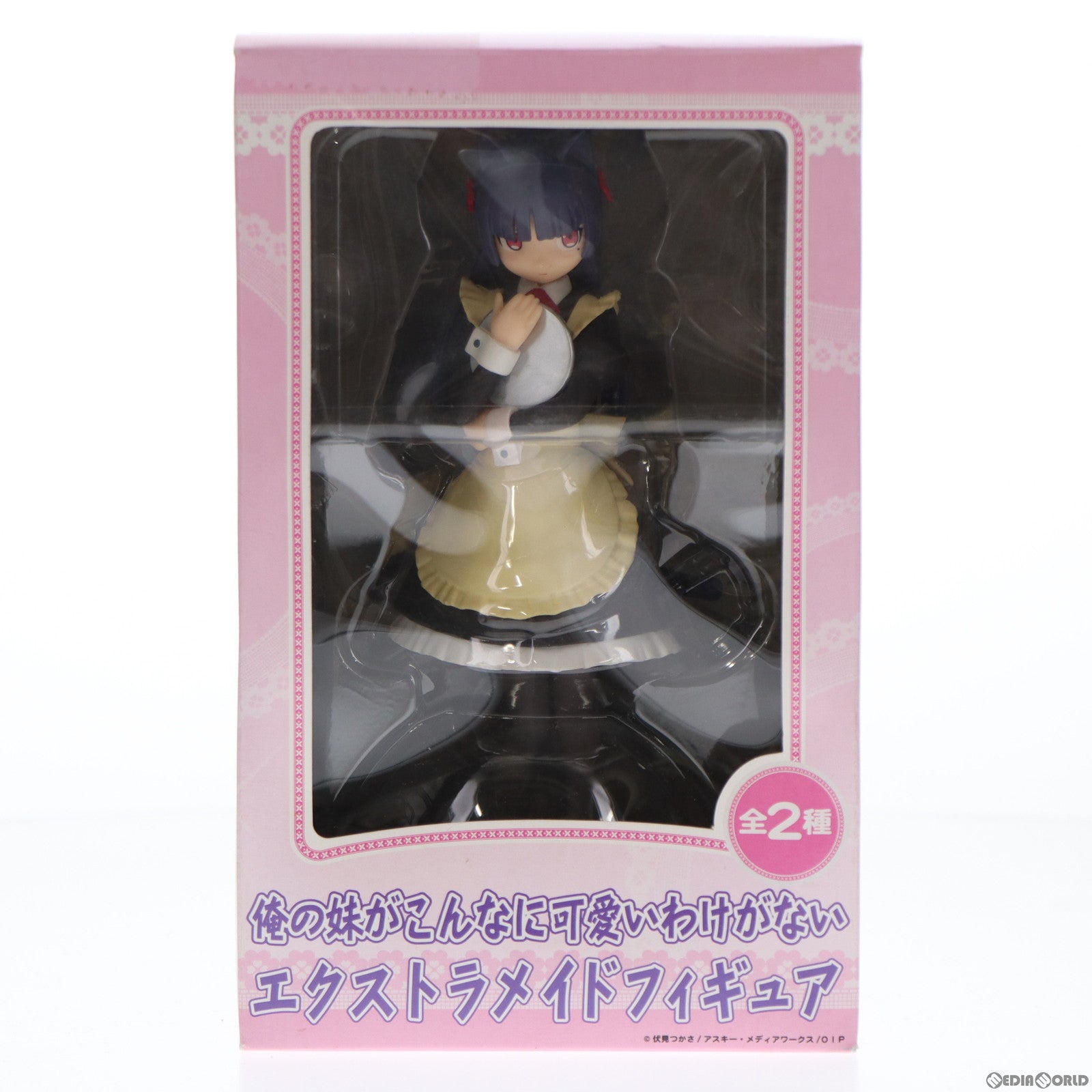 【中古即納】[FIG] 黒猫(くろねこ) 俺の妹がこんなに可愛いわけがない エクストラメイドフィギュア プライズ セガ(20120131)