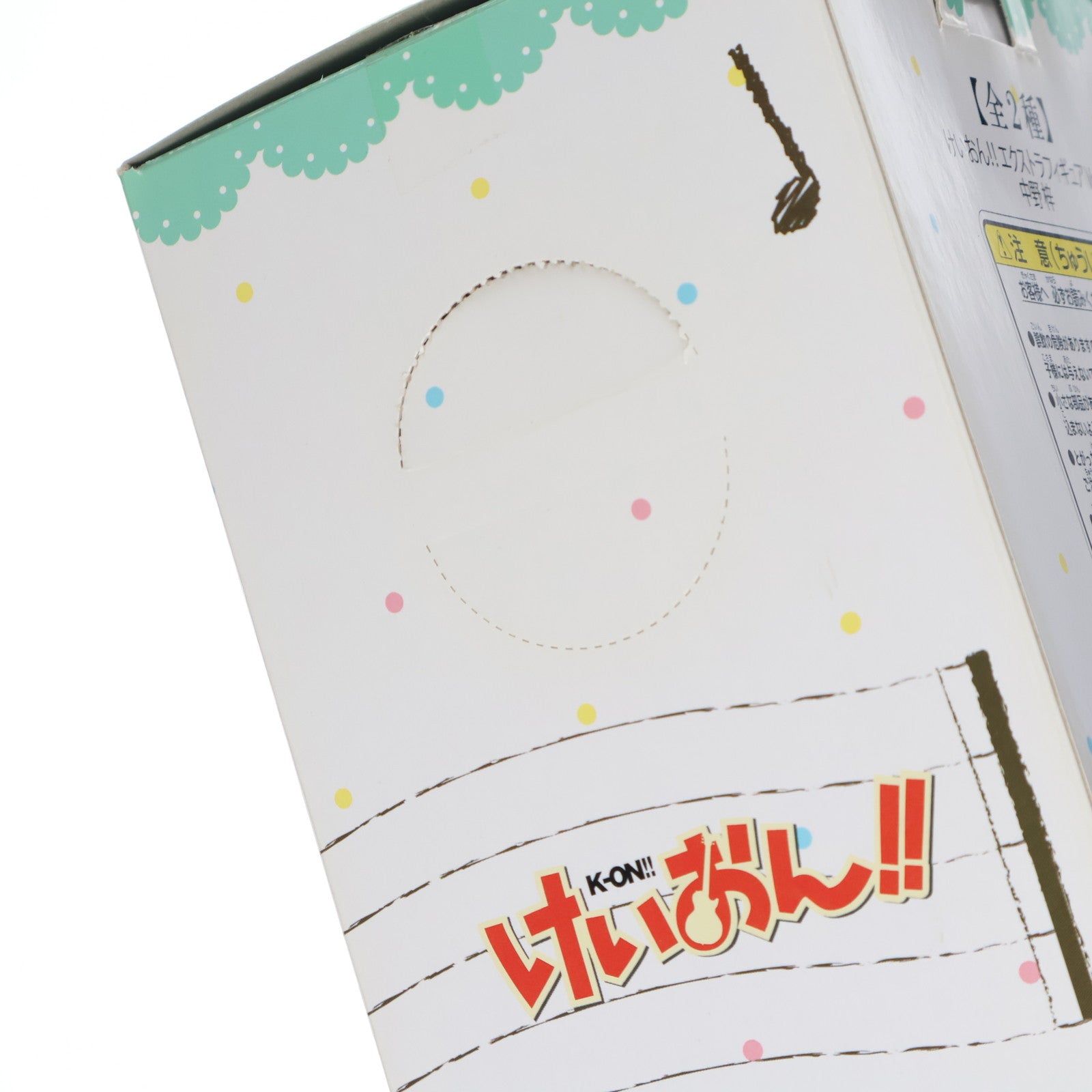 【中古即納】[FIG] 中野梓(なかのあずさ) けいおん!! エクストラフィギュア Vol. 3 プライズ セガ(20121231)