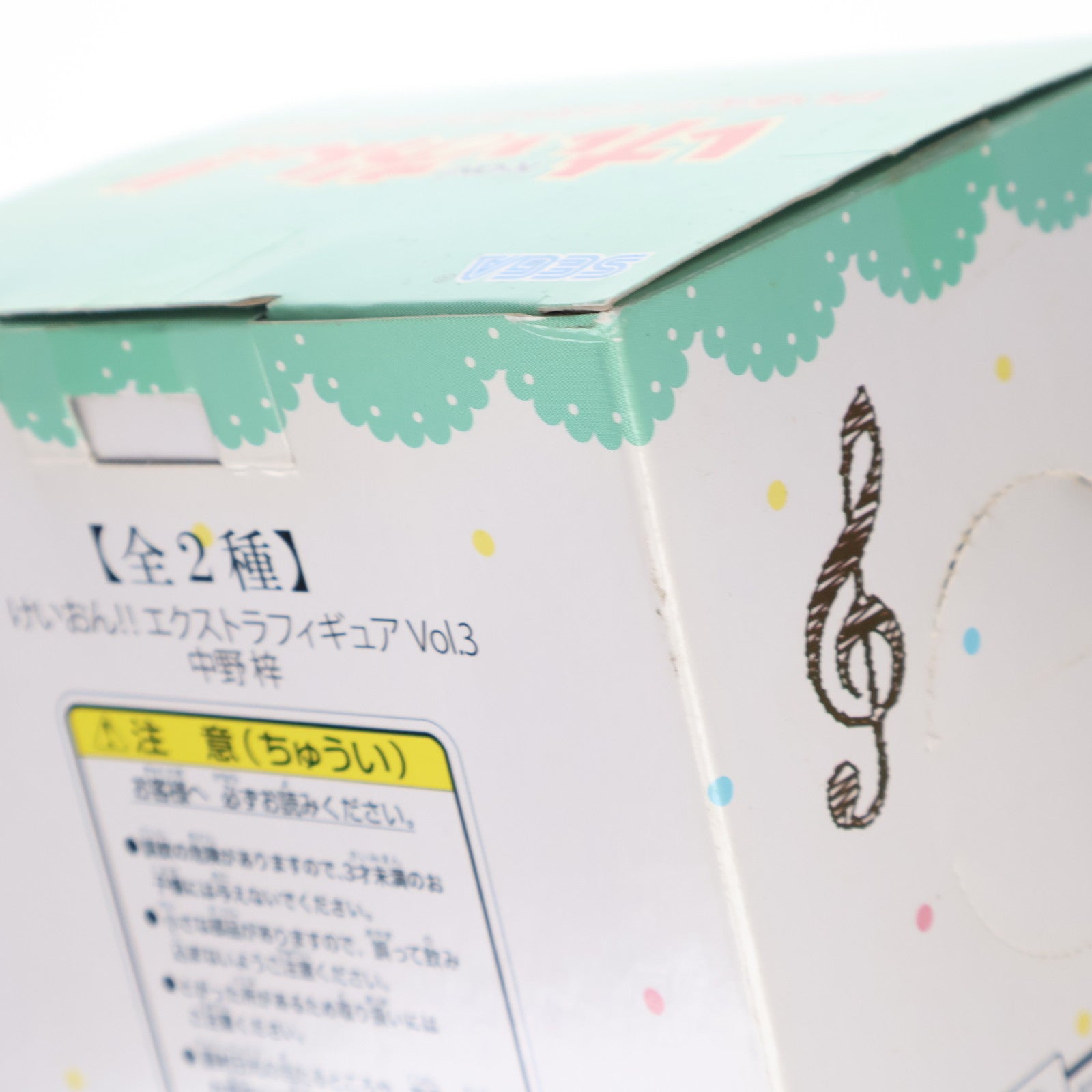 【中古即納】[FIG] 中野梓(なかのあずさ) けいおん!! エクストラフィギュア Vol. 3 プライズ セガ(20121231)