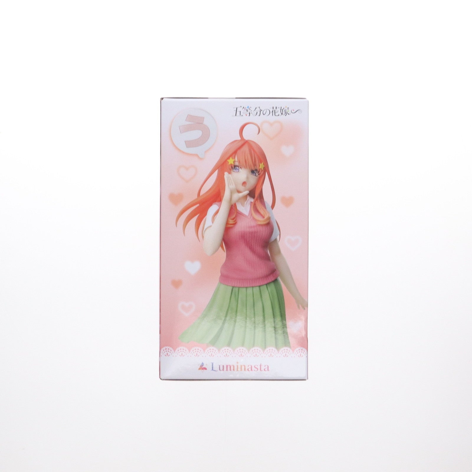 【中古即納】[FIG] 中野五月(なかのいつき) 五等分の花嫁∽ Luminasta『中野五月』 フィギュア プライズ(1117190) セガ(20250420)
