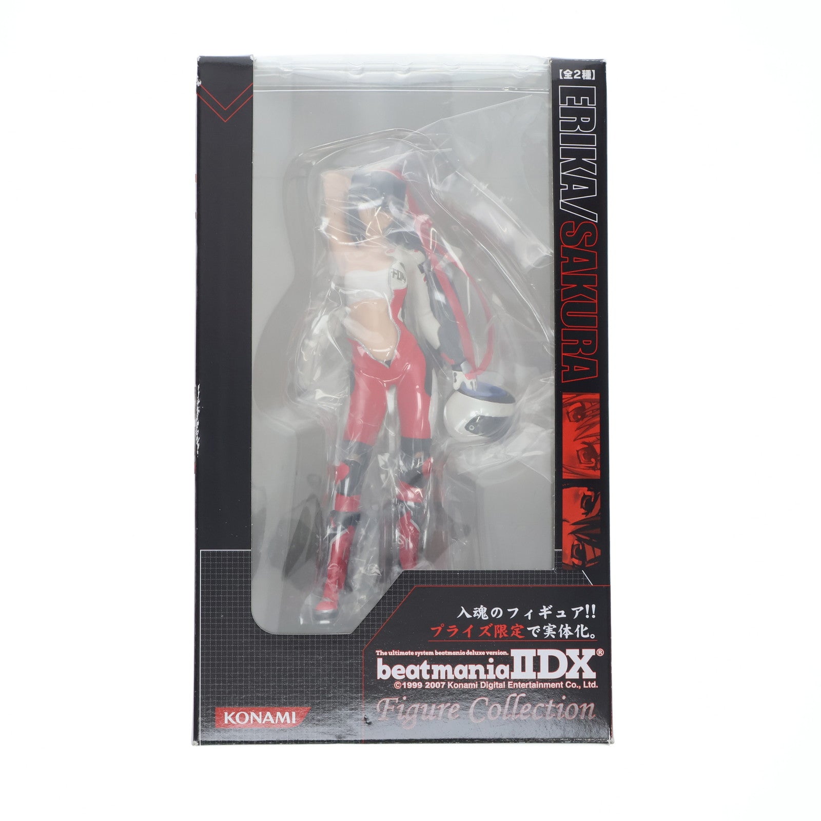 【中古即納】[FIG] サクラ beatmaniaIIDX フィギュアコレクション Vol.1 ビートマニア ツーディーエックス プライズ コナミ(20101231)