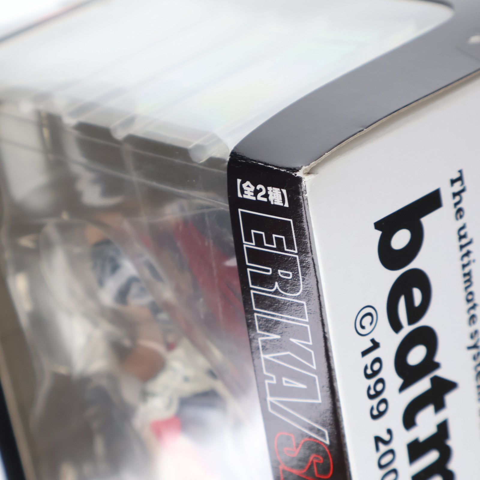 【中古即納】[FIG] サクラ beatmaniaIIDX フィギュアコレクション Vol.1 ビートマニア ツーディーエックス プライズ コナミ(20101231)