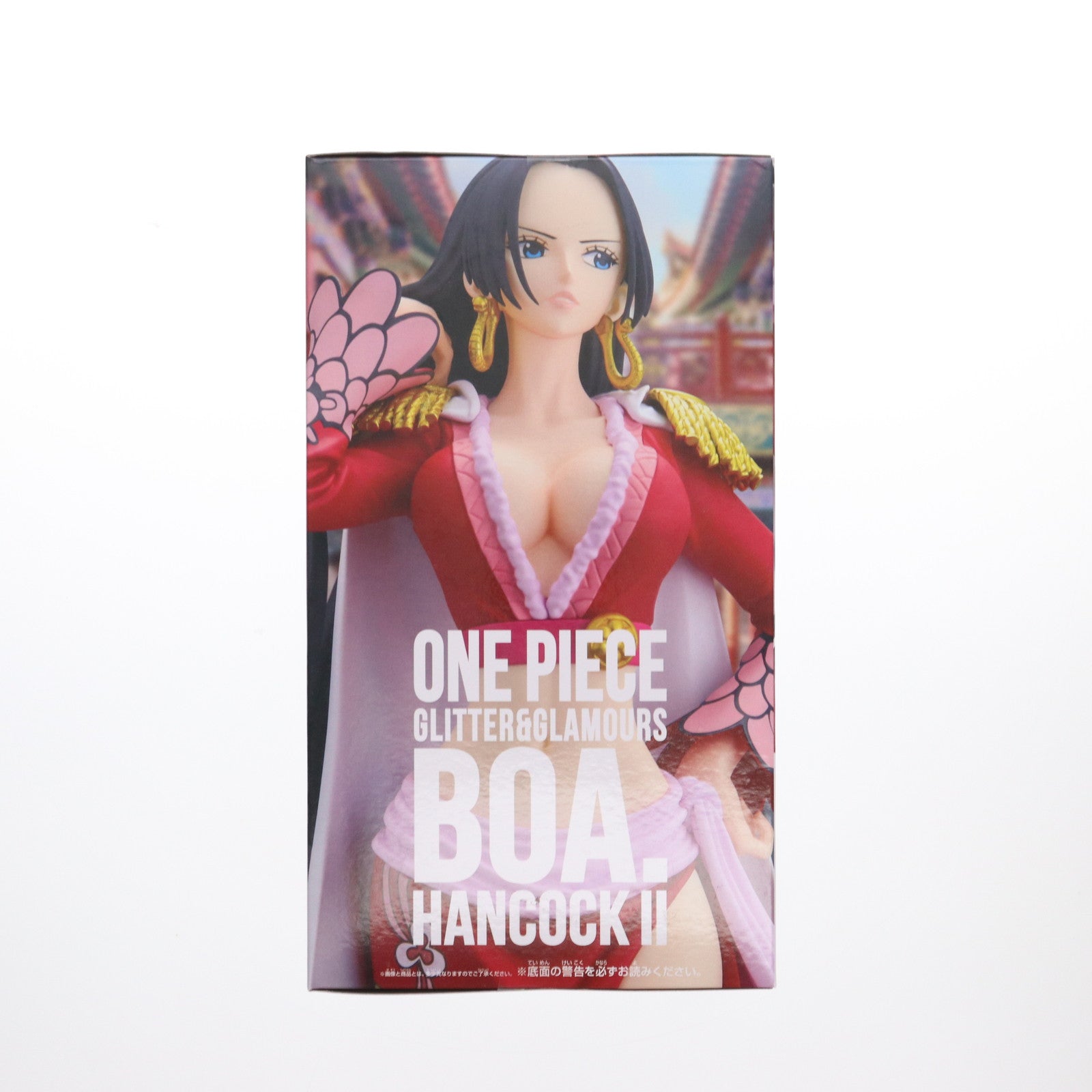 中古即納】[FIG]ボア・ハンコック ワンピース GLITTER&GLAMOURS