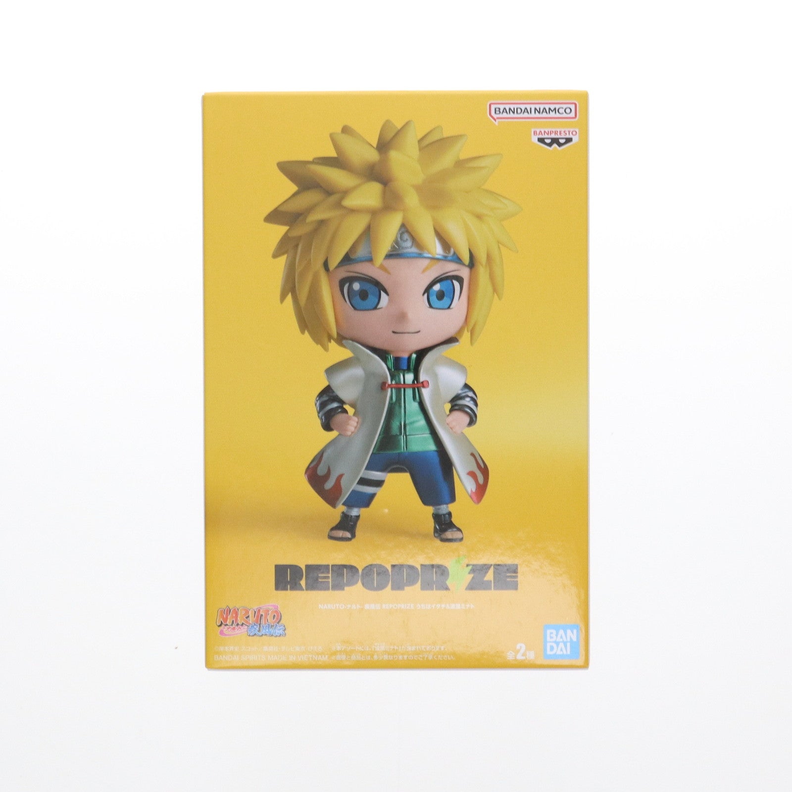 【中古即納】[FIG] 波風ミナト(なみかぜみなと) NARUTO-ナルト- 疾風伝 REPOPRIZE うちはイタチ&波風ミナト フィギュア プライズ(2713404) バンプレスト(20250210)