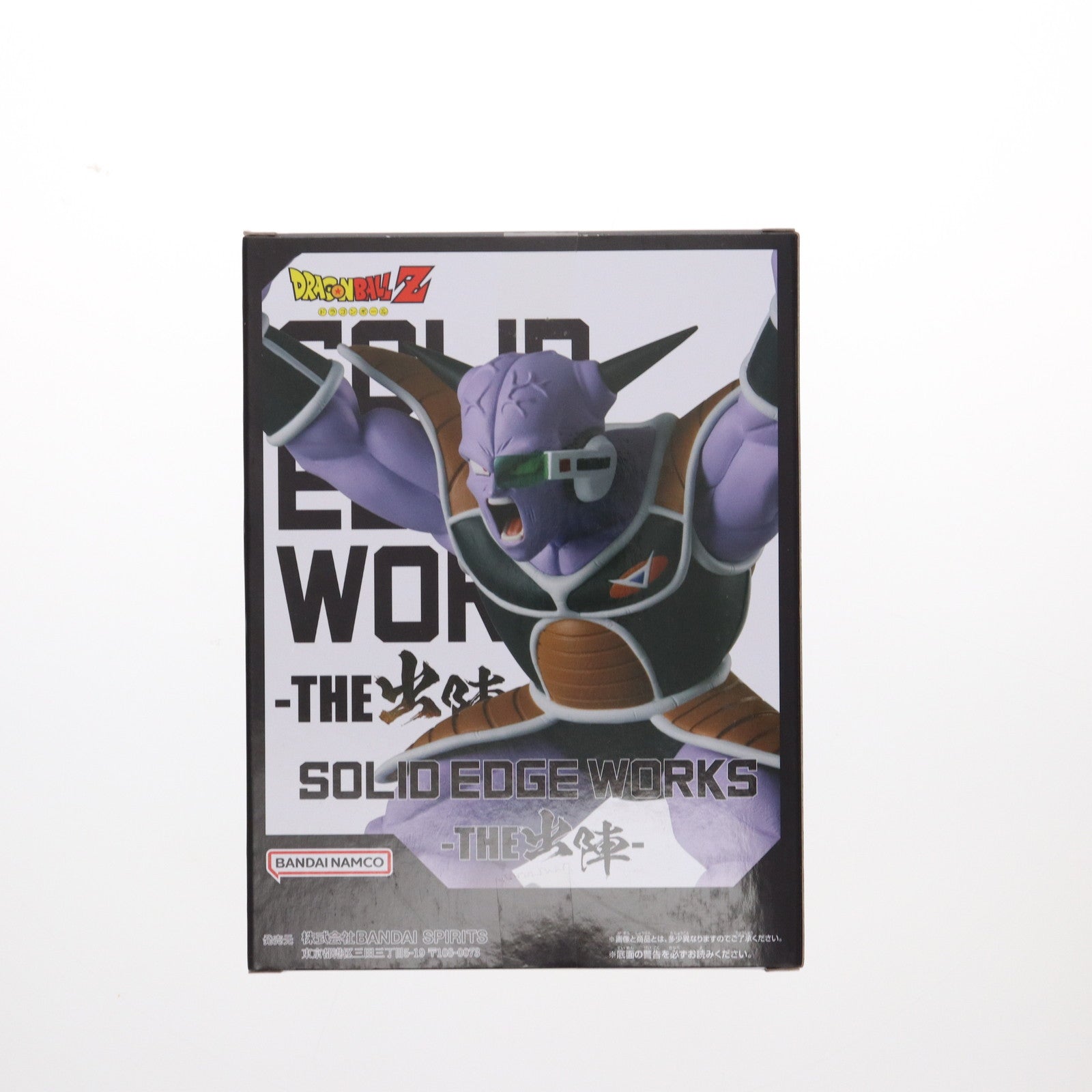 パワー 1/7スケールフィギュア – フィギュア通販はFURYU HOBBY MALL