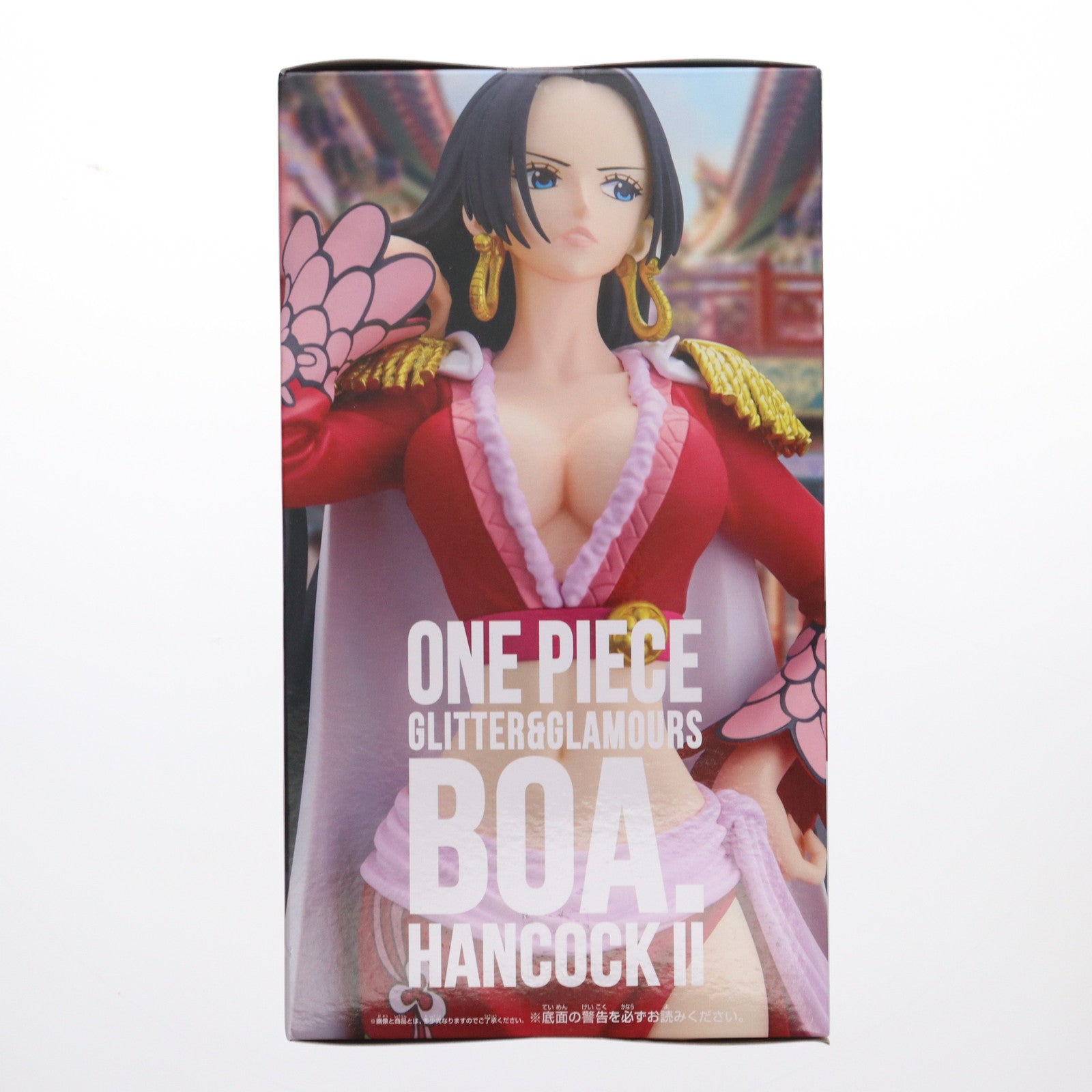 中古即納】[FIG]ボア・ハンコック ワンピース GLITTER&GLAMOURS