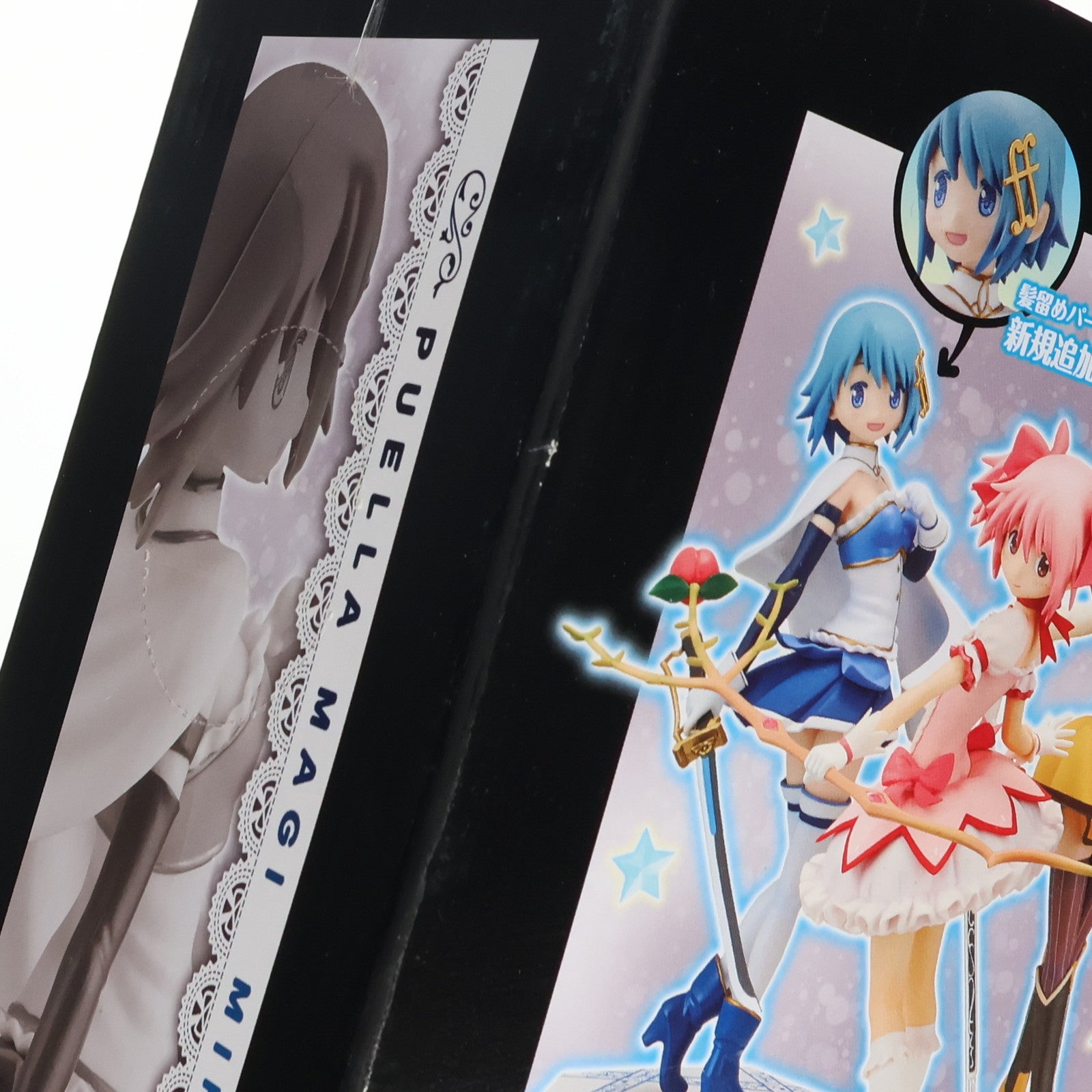 【中古即納】[FIG] 美樹さやか(みきさやか) 劇場版 魔法少女まどか☆マギカ SQフィギュア～スペシャルアソート～ プライズ(48609) バンプレスト(20131020)