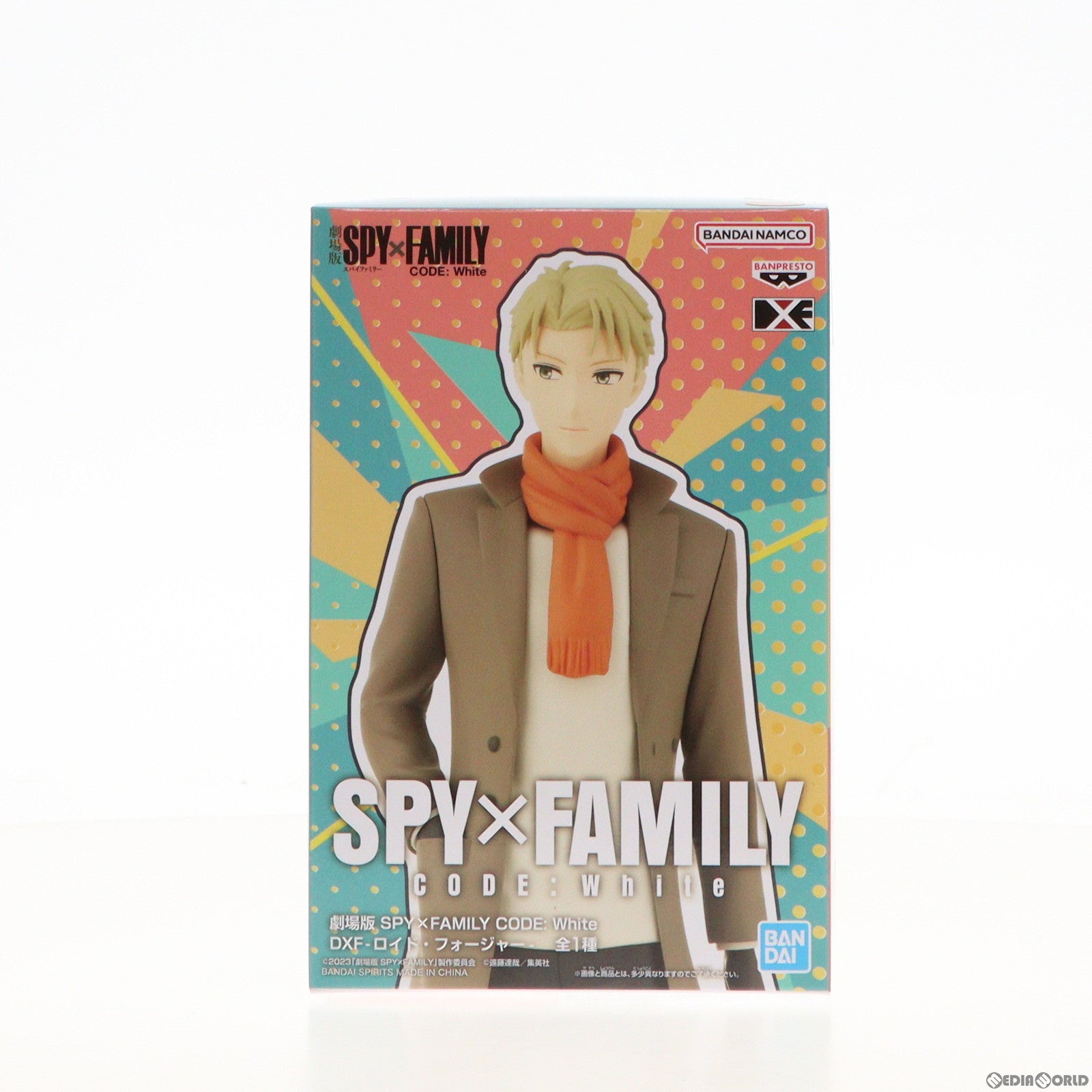 【中古即納】[FIG] ロイド・フォージャー 劇場版 SPY×FAMILY CODE: White(スパイファミリー コードホワイト) DXF-ロイド・フォージャー- フィギュア プライズ(2698521) バンプレスト(20231210)
