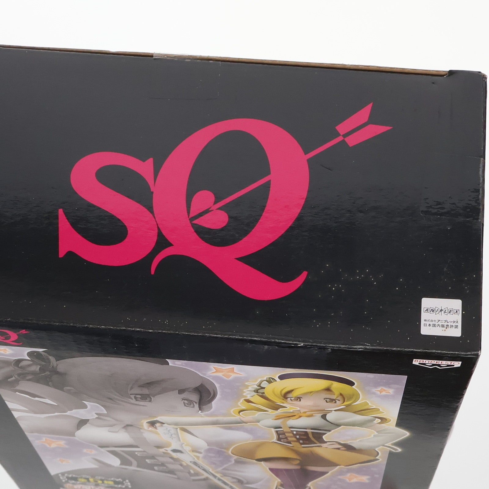 【中古即納】[FIG] 巴マミ(ともえまみ) 劇場版 魔法少女まどか☆マギカ SQフィギュア～スペシャルアソート～ プライズ(48609) バンプレスト(20131020)