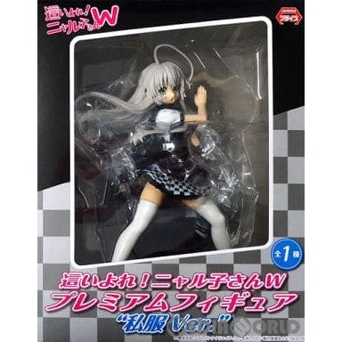 【中古即納】[FIG] ニャル子 私服Ver. 這いよれ!ニャル子さんW プレミアムフィギュア プライズ(25855) セガ(20131220)