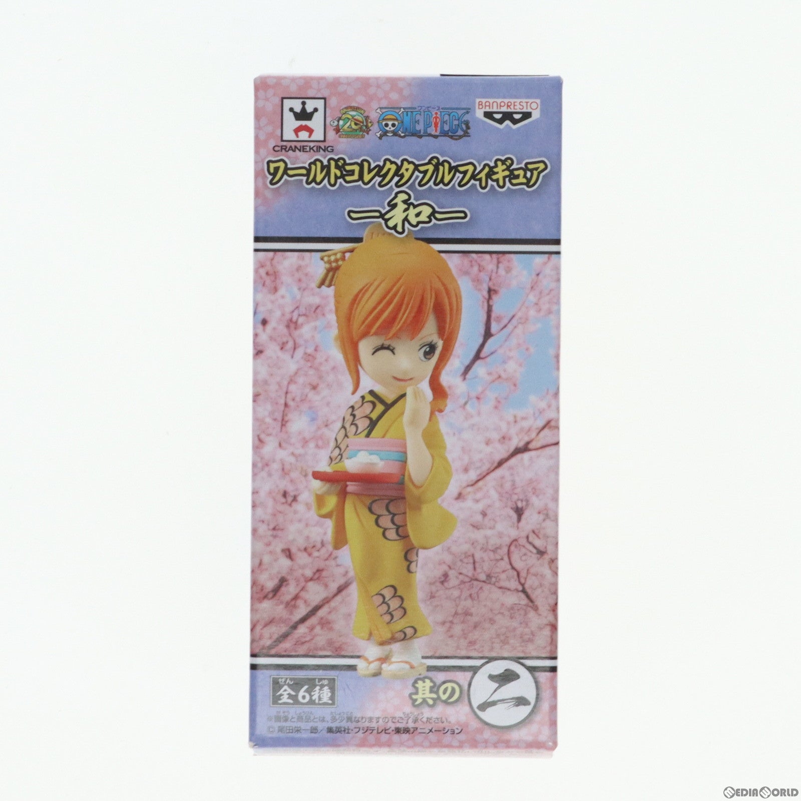 【中古即納】[FIG] ナミ ワンピース ワールドコレクタブルフィギュア-和- ONE PIECE プライズ(39267) バンプレスト(20190430)