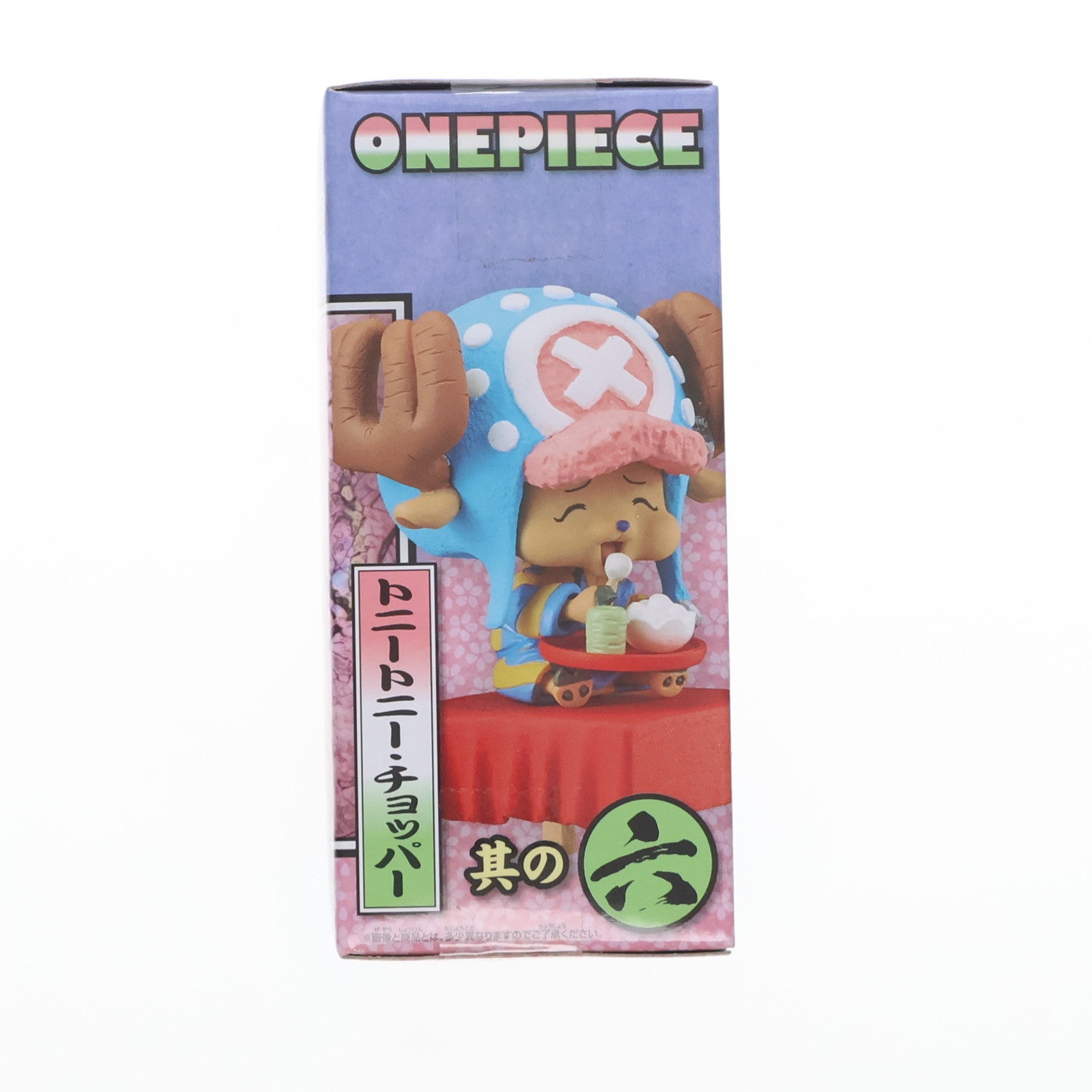 【中古即納】[FIG] トニートニー・チョッパー ワンピース ワールドコレクタブルフィギュア-和- ONE PIECE プライズ(39267) バンプレスト(20190430)