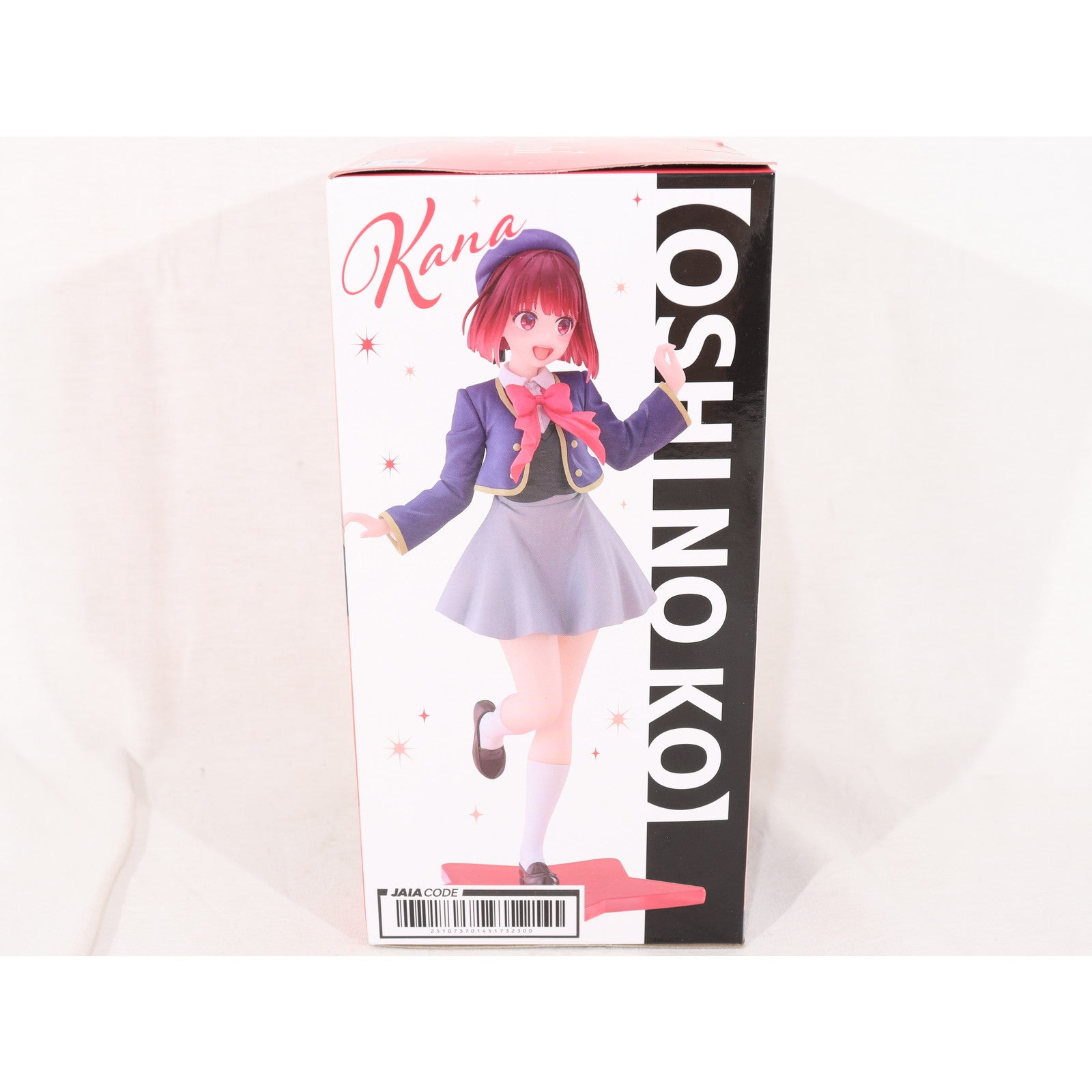 【中古即納】[FIG] 有馬かな(ありまかな) 【推しの子】 Coreful フィギュア 有馬かな～制服ver.～ プライズ(451732300) タイトー(20240531)