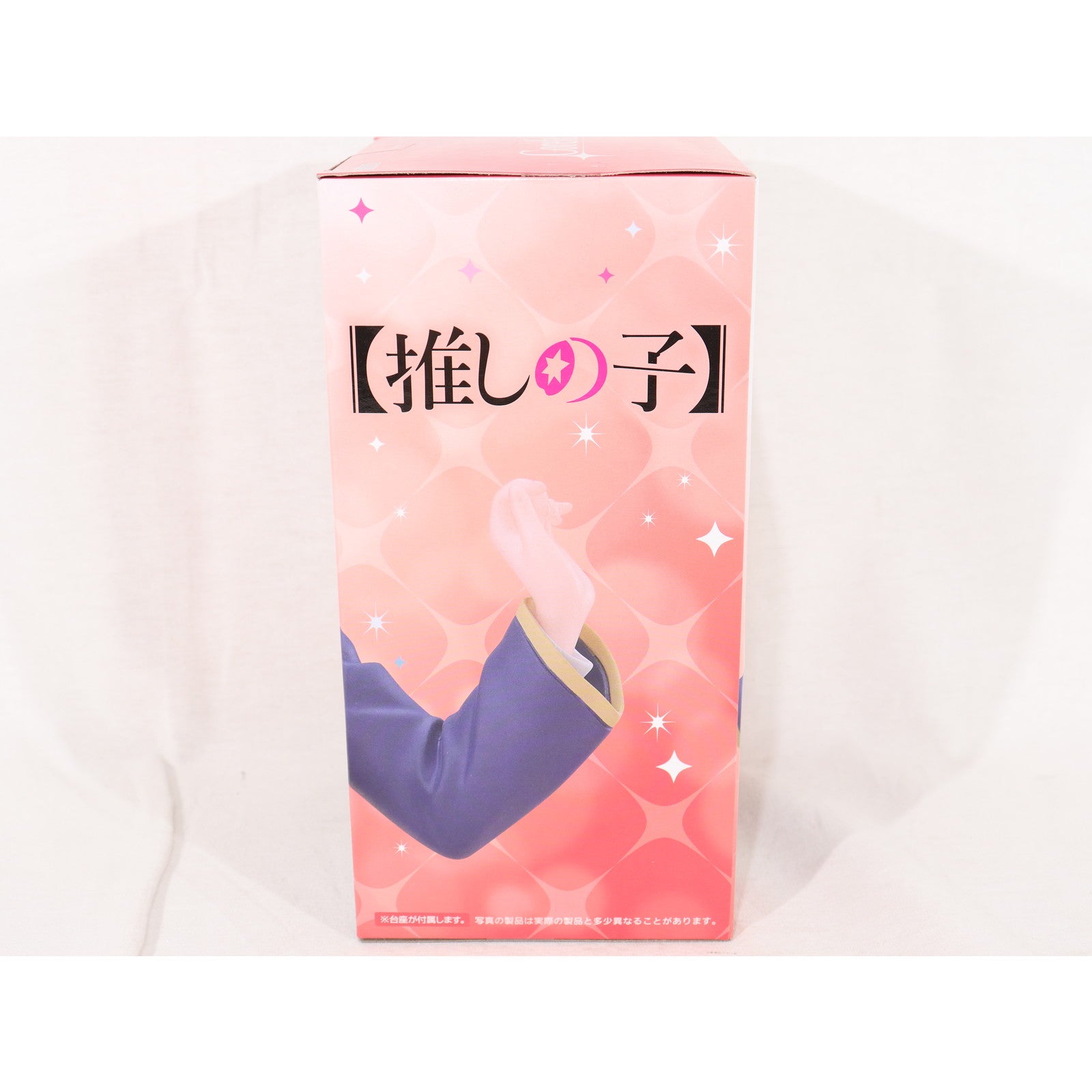 【中古即納】[FIG] 有馬かな(ありまかな) 【推しの子】 Coreful フィギュア 有馬かな～制服ver.～ プライズ(451732300) タイトー(20240531)