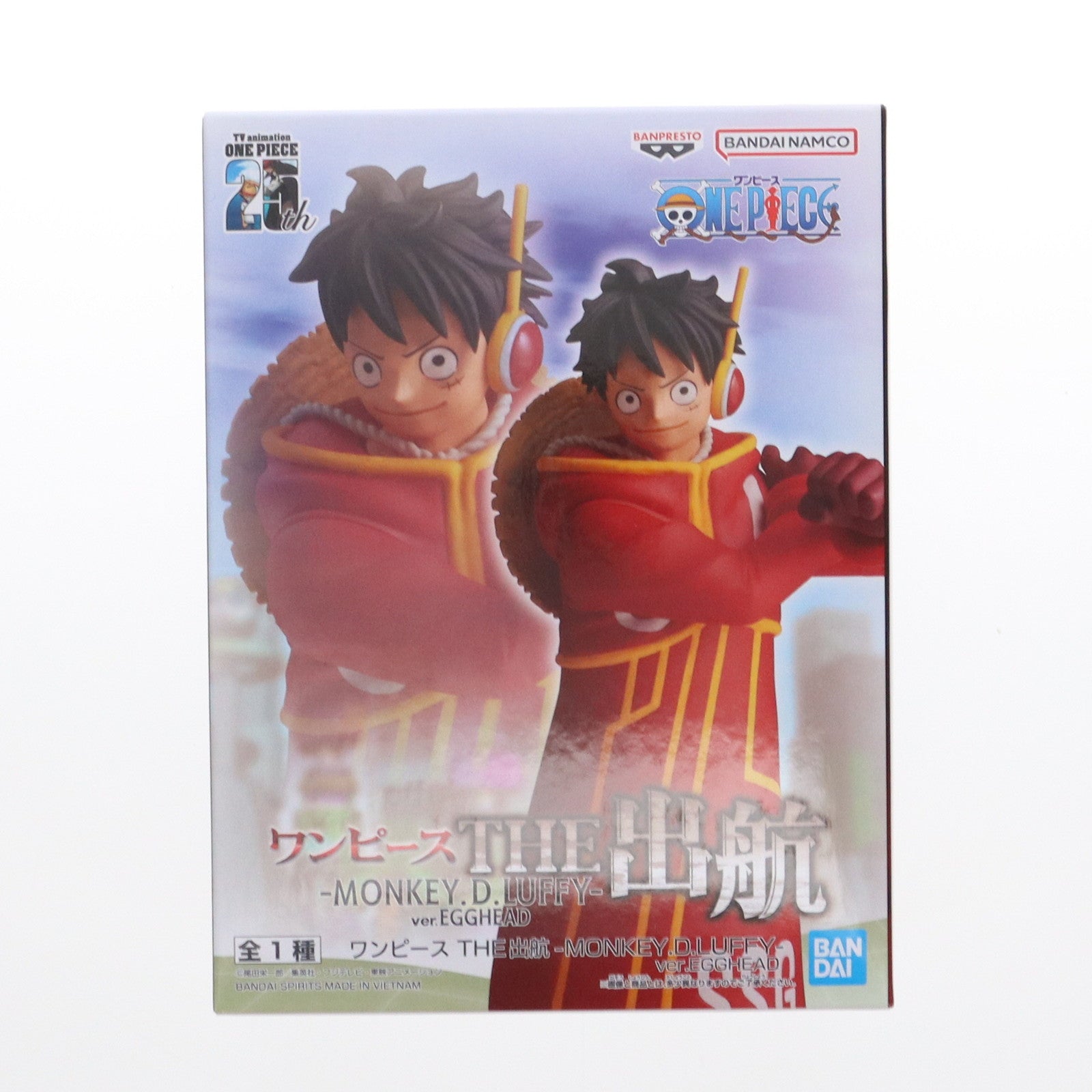 【中古即納】[FIG] モンキー・D・ルフィ ワンピース THE出航-MONKEY.D.LUFFY-ver.EGGHEAD ONE PIECE フィギュア プライズ(2729840) バンプレスト(20250131)