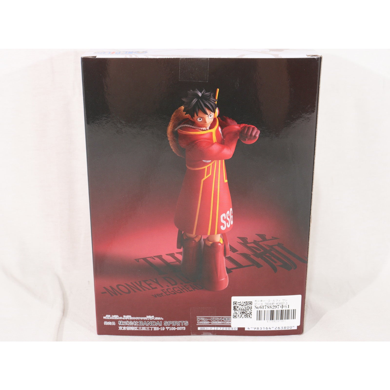 【中古即納】[FIG] モンキー・D・ルフィ ワンピース THE出航-MONKEY.D.LUFFY-ver.EGGHEAD ONE PIECE フィギュア プライズ(2729840) バンプレスト(20250131)