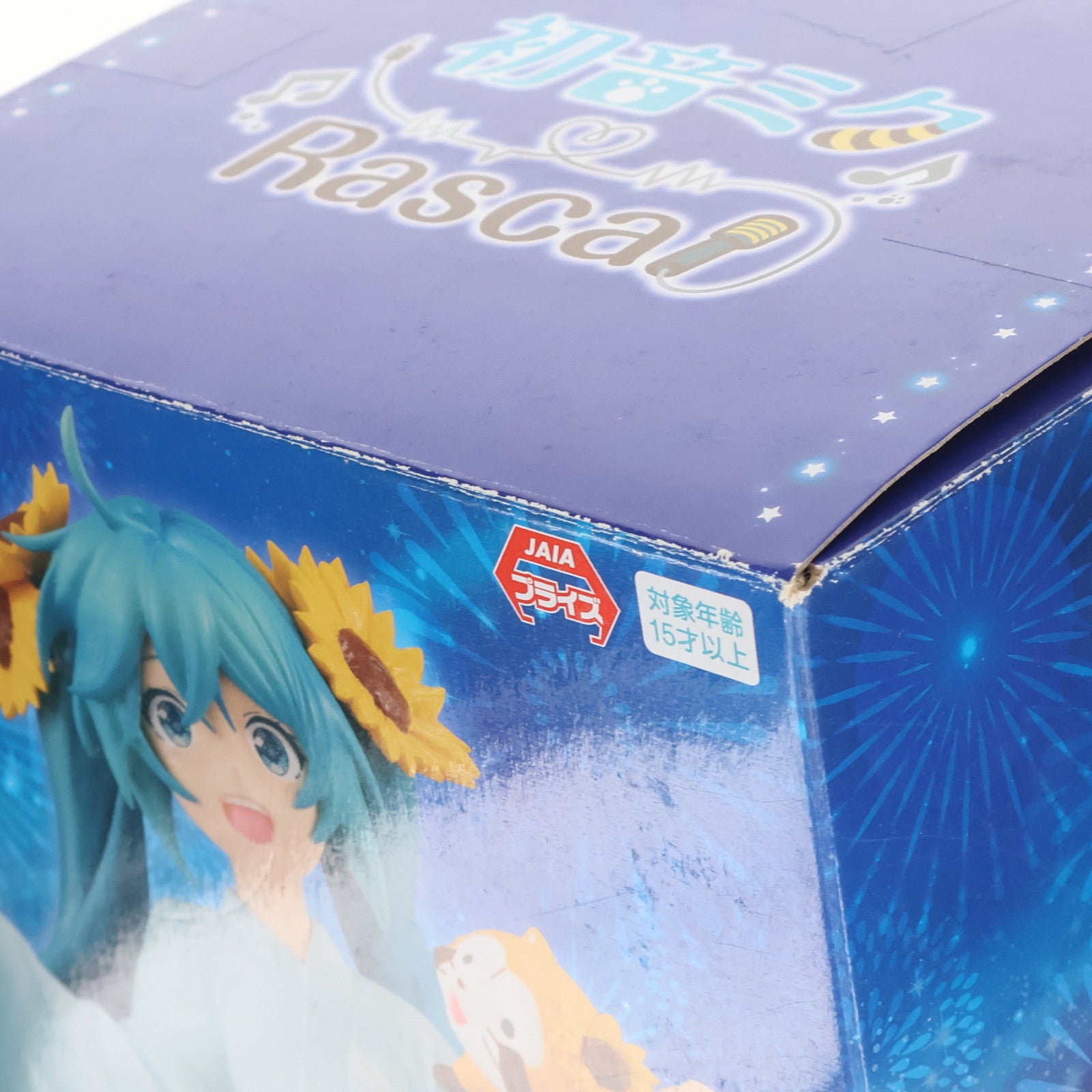 【中古即納】[FIG] 初音ミク×ラスカル スペシャルフィギュア-サマーフェス- キャラクター・ボーカル・シリーズ01 初音ミク プライズ(AMU-PRZ12110) フリュー(20210630)