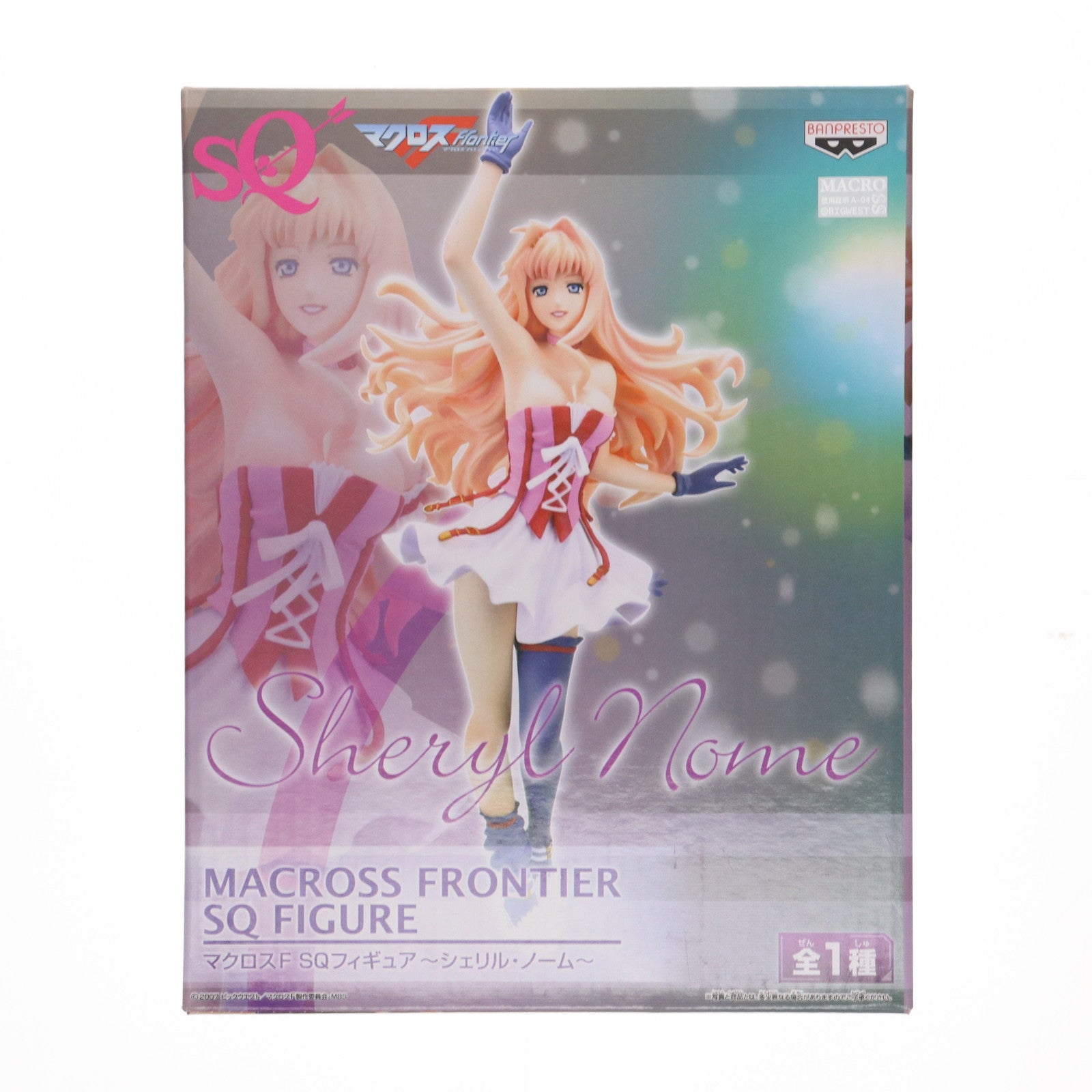 【中古即納】[FIG] シェリル・ノーム SQフィギュア マクロスF(フロンティア) プライズ バンプレスト(20110531)