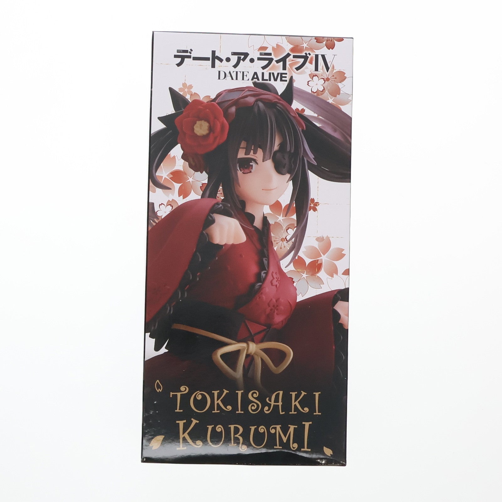 【中古即納】[FIG] 時崎狂三(ときさきくるみ) デート・ア・ライブIV Coreful フィギュア 時崎狂三～和ゴスver.～ プライズ(451612500) タイトー(20230630)