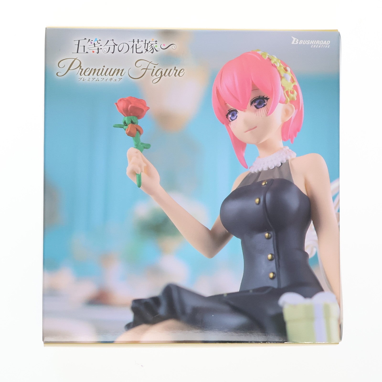 【中古即納】[FIG] GiGOグループ限定 中野一花(なかのいちか) 五等分の花嫁∽ プレミアムフィギュアRadiant ver. プライズ ブシロードクリエイティブ(20241130)