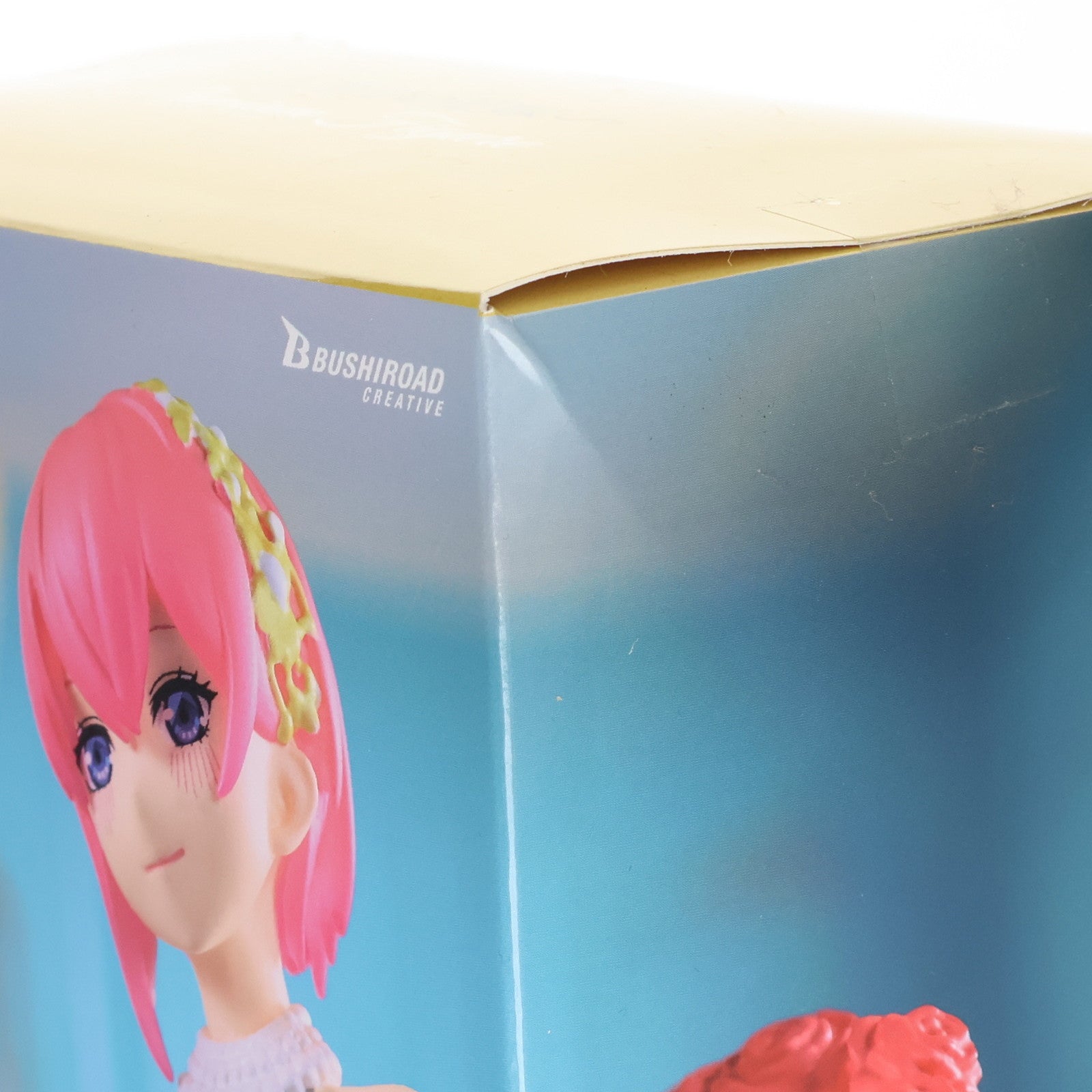 【中古即納】[FIG] GiGOグループ限定 中野一花(なかのいちか) 五等分の花嫁∽ プレミアムフィギュアRadiant ver. プライズ ブシロードクリエイティブ(20241130)