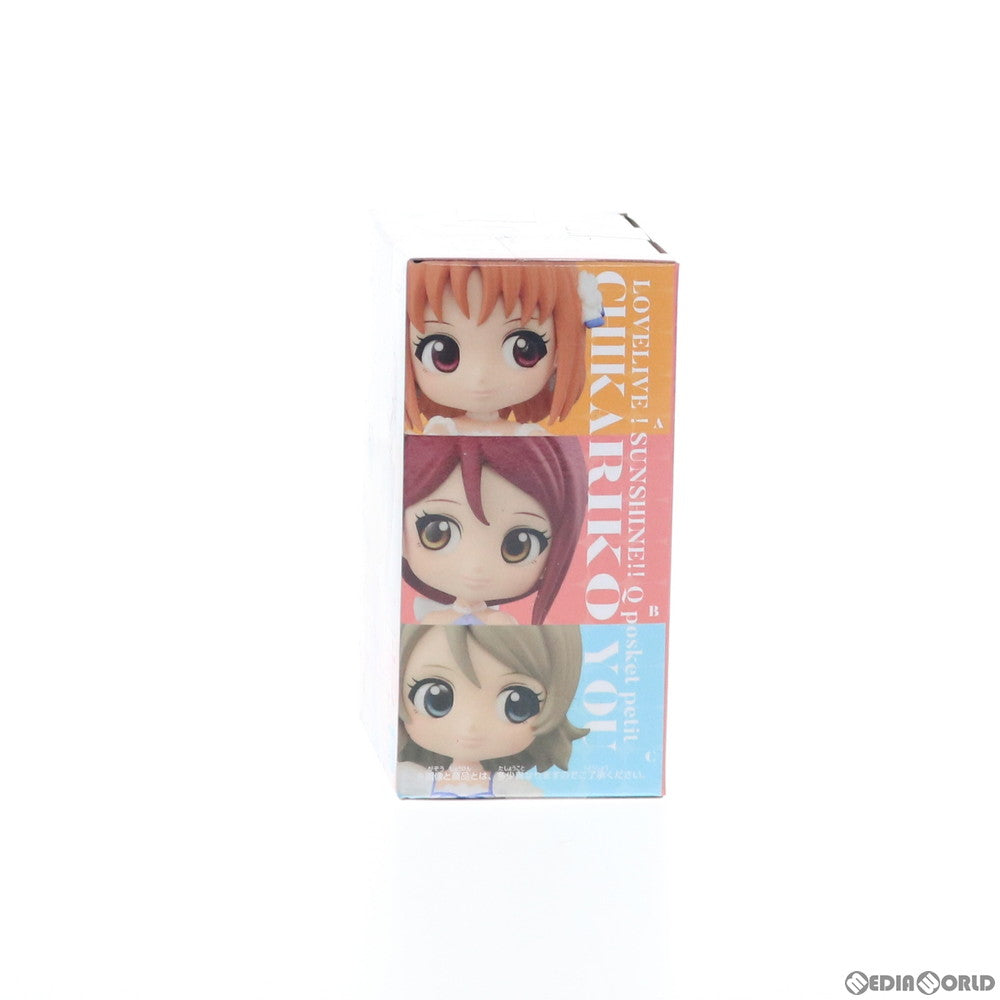 【中古即納】[FIG] 桜内梨子(さくらうちりこ) ラブライブ!サンシャイン!! The School Idol Movie Over the Rainbow Q posket petit-2年生- フィギュア プライズ(39524) バンプレスト(20190710)