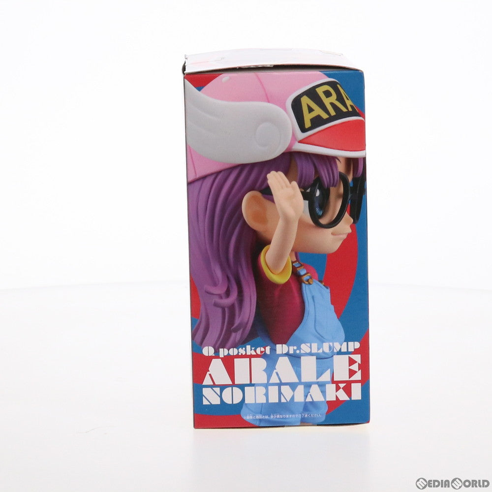 【中古即納】[FIG] 則巻アラレ A(紫) Q posket Dr.スランプ アラレちゃん フィギュア プライズ(39522) バンプレスト(20190710)