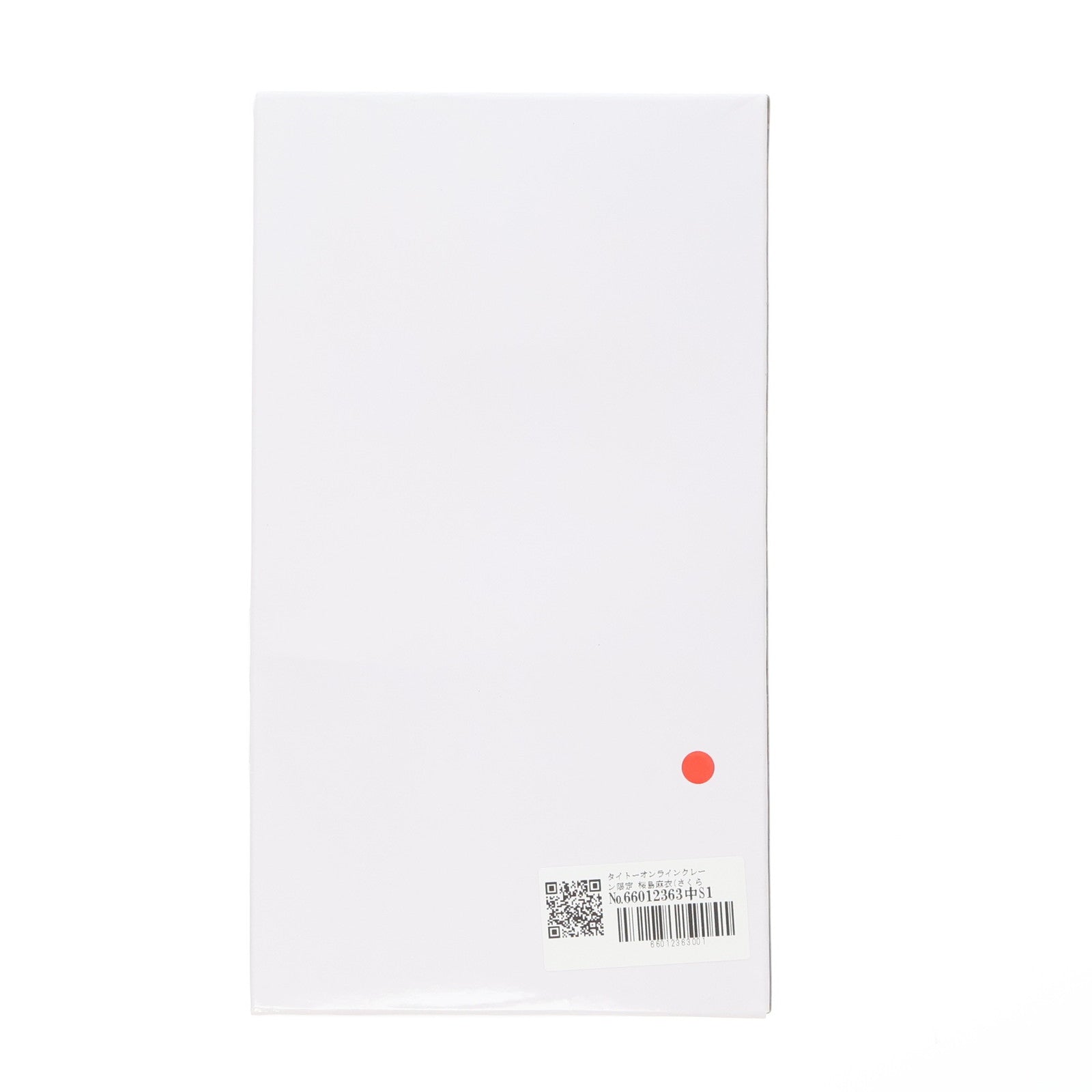 【中古即納】[FIG] タイトーオンラインクレーン限定 桜島麻衣(さくらじままい) 青春ブタ野郎はバニーガール先輩の夢を見ない Coreful フィギュア 桜島麻衣～パーティドレスver.～ プライズ タイトー(20220831)