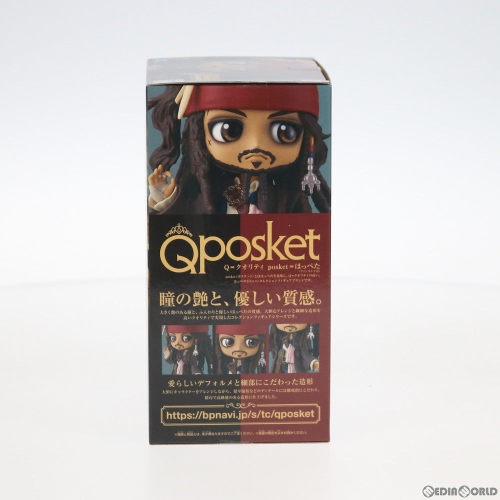 【中古即納】[FIG] ジャック・スパロウ A(衣装明るい) Q posket Disney Characters -Jack Sparrow- パイレーツ・オブ・カリビアン フィギュア プライズ バンプレスト(20200731)