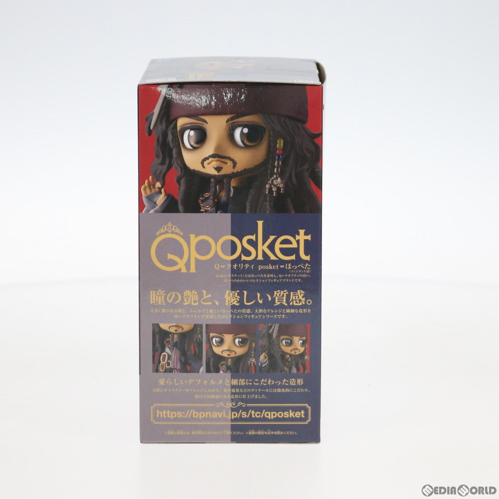 【中古即納】[FIG] ジャック・スパロウ B(衣装暗い) Q posket Disney Characters -Jack Sparrow- パイレーツ・オブ・カリビアン フィギュア プライズ(82291) バンプレスト(20200731)